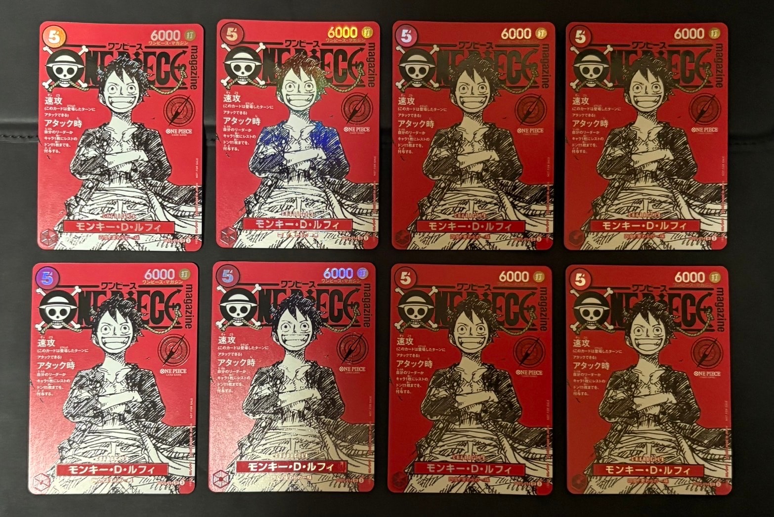 モンキー・D・ルフィ SR [ST21-014](プロモーションカード「ワンピースマガジン 特集 週刊少年ジャンプとワンピース 020」)