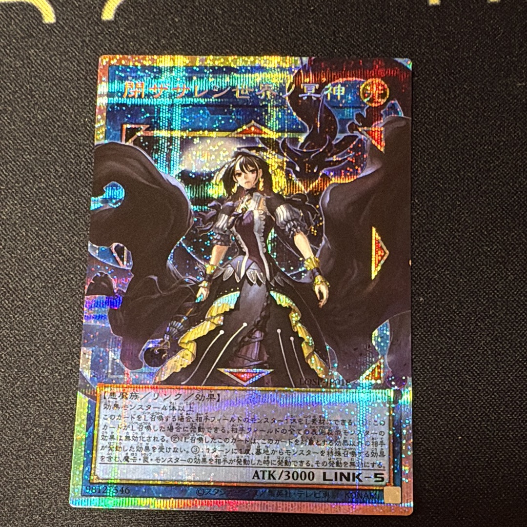 o*読様 ブラック・マジシャン・ガール 20th　遊戯王 ブラック・マジシャン・ガール 20th」の激安通販 | magi