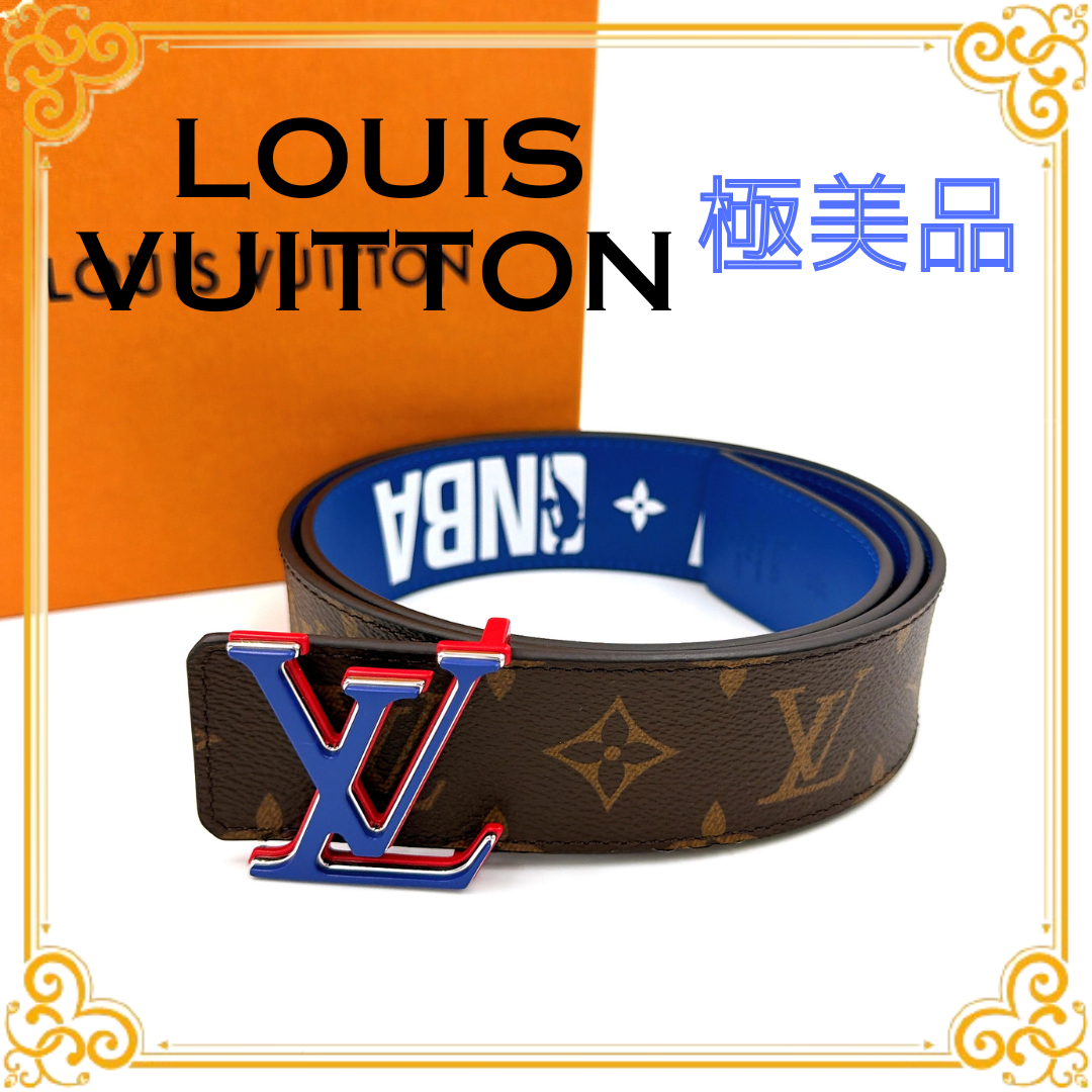 ■極美品■ LOUIS VUITTON ルイヴィトン MP278 モノグラム NBA リバーシブル ベルト ブラウン ブルー レザー ユニセックス 希少 コラボ メンズ レディース ユニセックス 箱付き