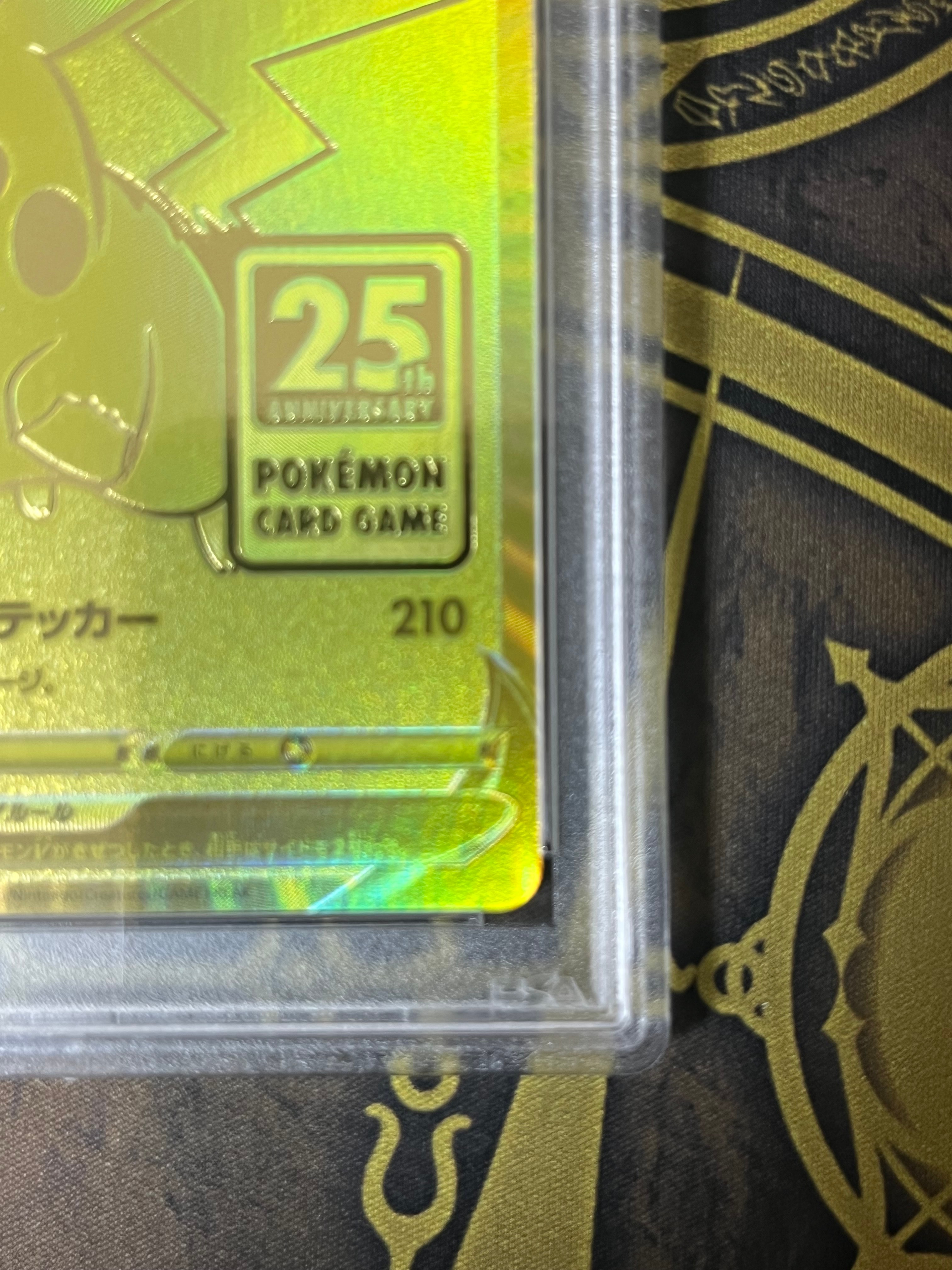 gold pokemon pikachu card value ex (136/106) - Super Electric Breaker (sv8) Commemorate your favorite Pokemon with this Pikachu 2018 Pokemon Celebrations Metal Card #58 Card Pikachu ex - 179/131 Price