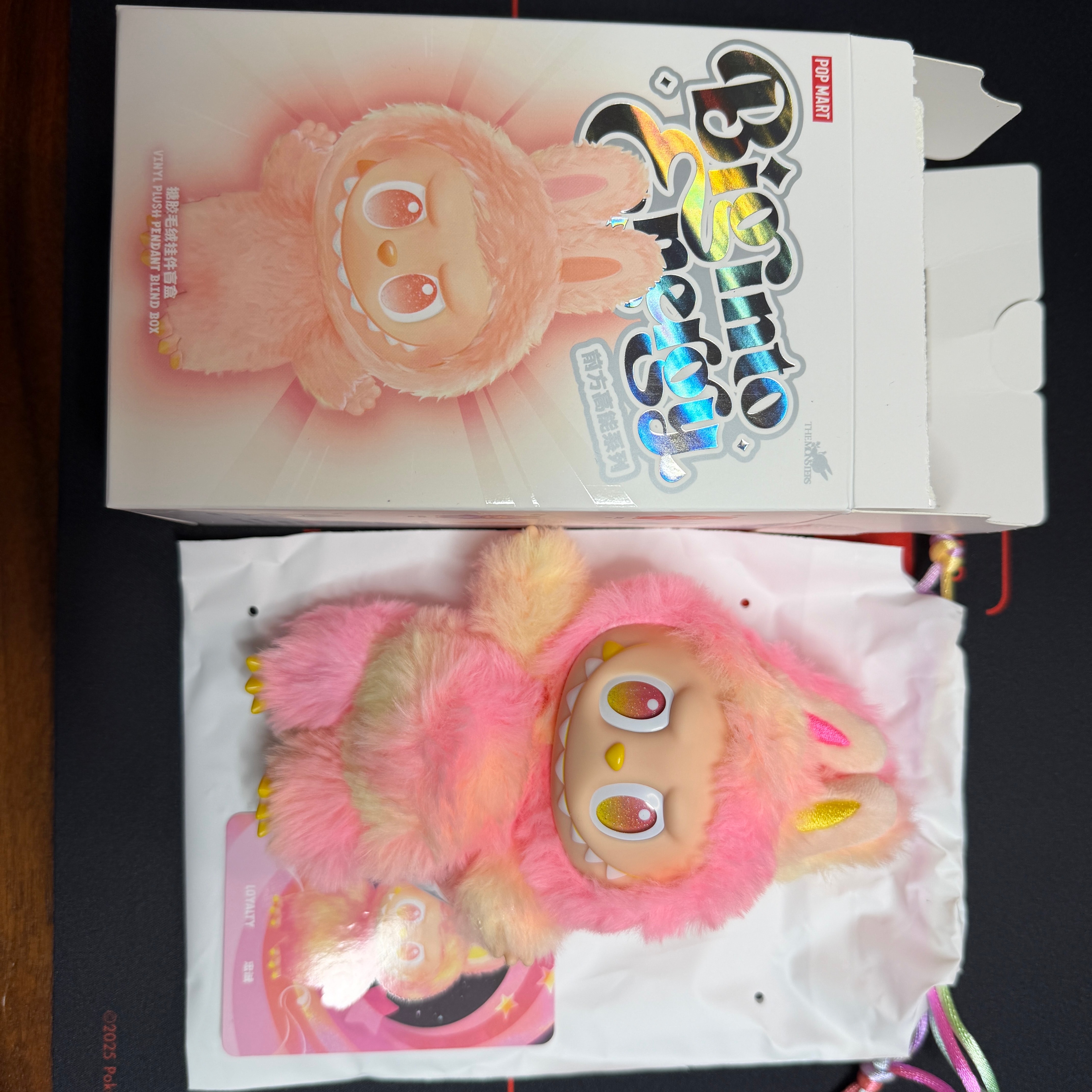 POP MART THE MONSTERS (LABUBU) Big into Energy Series Plush Pendant LOYALTY