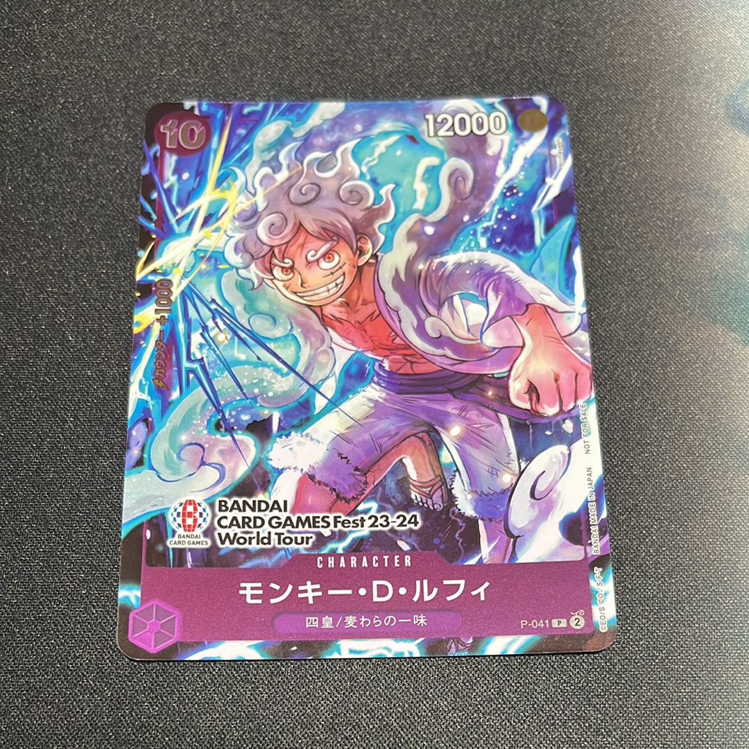 モンキー・D・ルフィ P [P-041] (BANDAI CARD GAMES Fest23-24 World Tour)