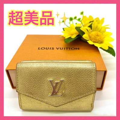 Louis Vuitton Lockmini Wallet Japan Exclusive "Gold"