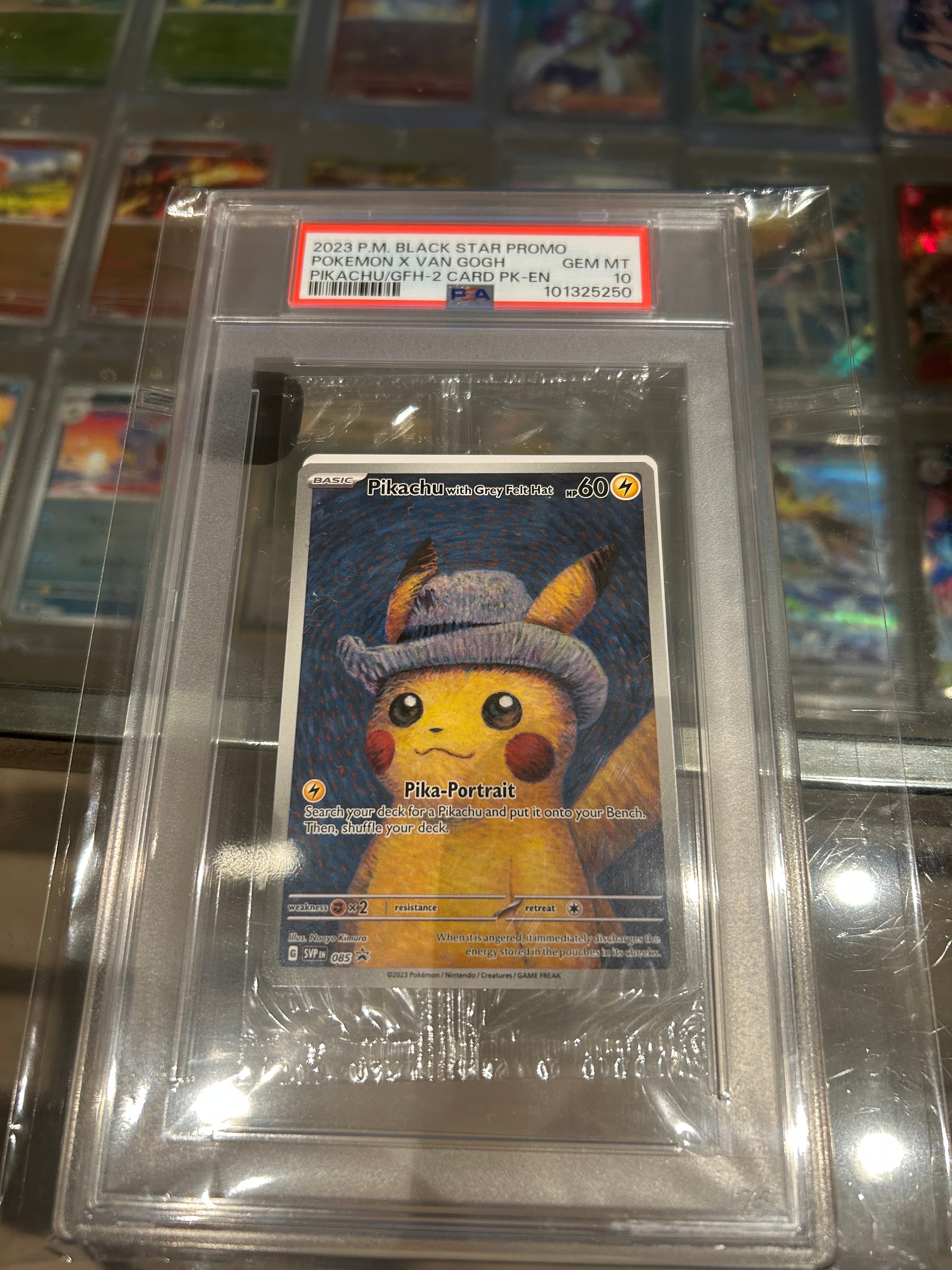 ピカチュウ : プロモ [SVP EN 085](「ゴッホ展」 プロモーションカード「SVP EN」) 【英語版】