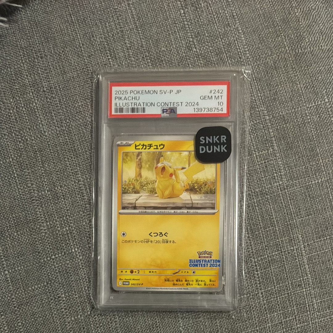 PSA10】ピカチュウ [SV-P 242](プロモカードパック