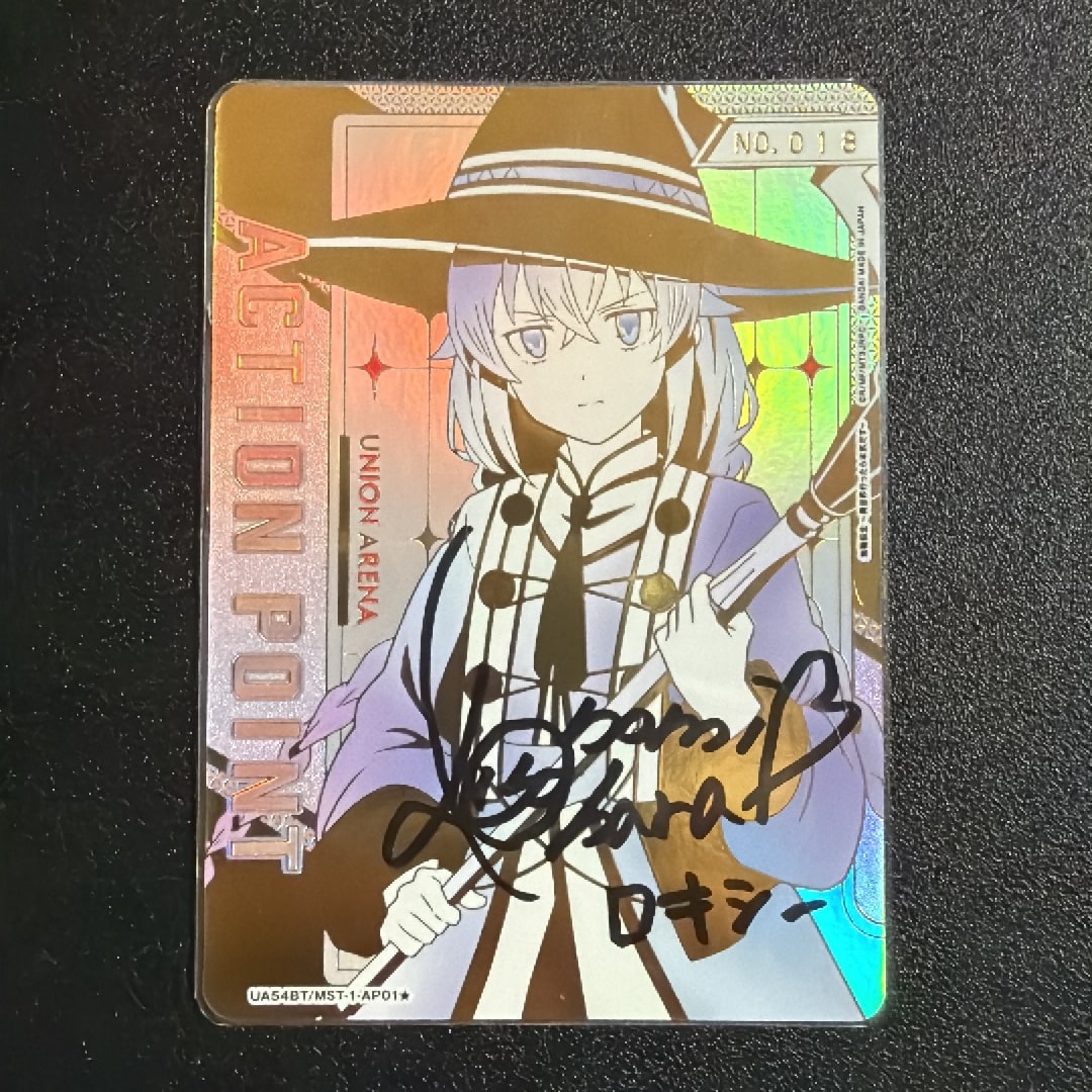アクションポイントカード (ロキシー) ☆ :シリアルナンバー入り :直筆