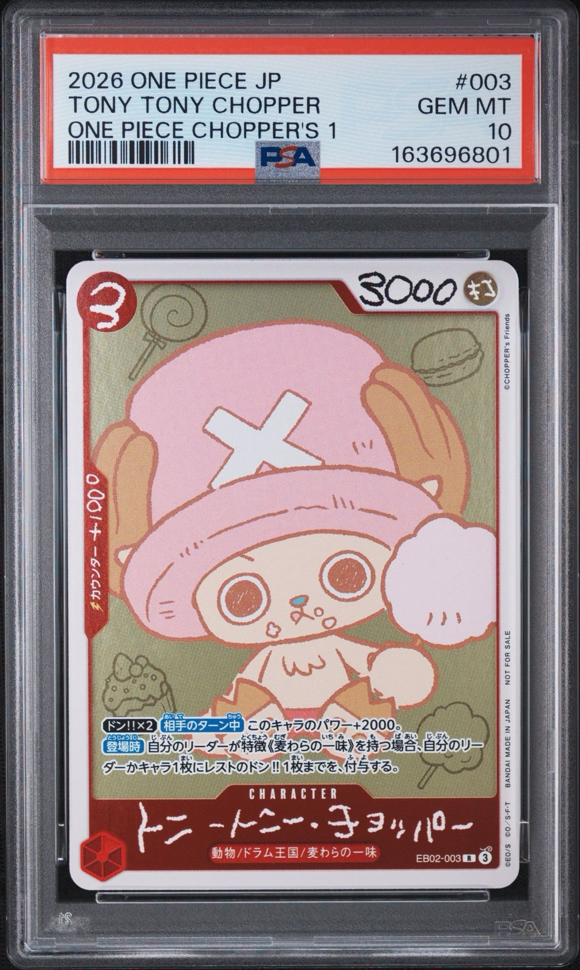 PSA10】トニートニー・チョッパー R [EB02-003](プロモーションカード