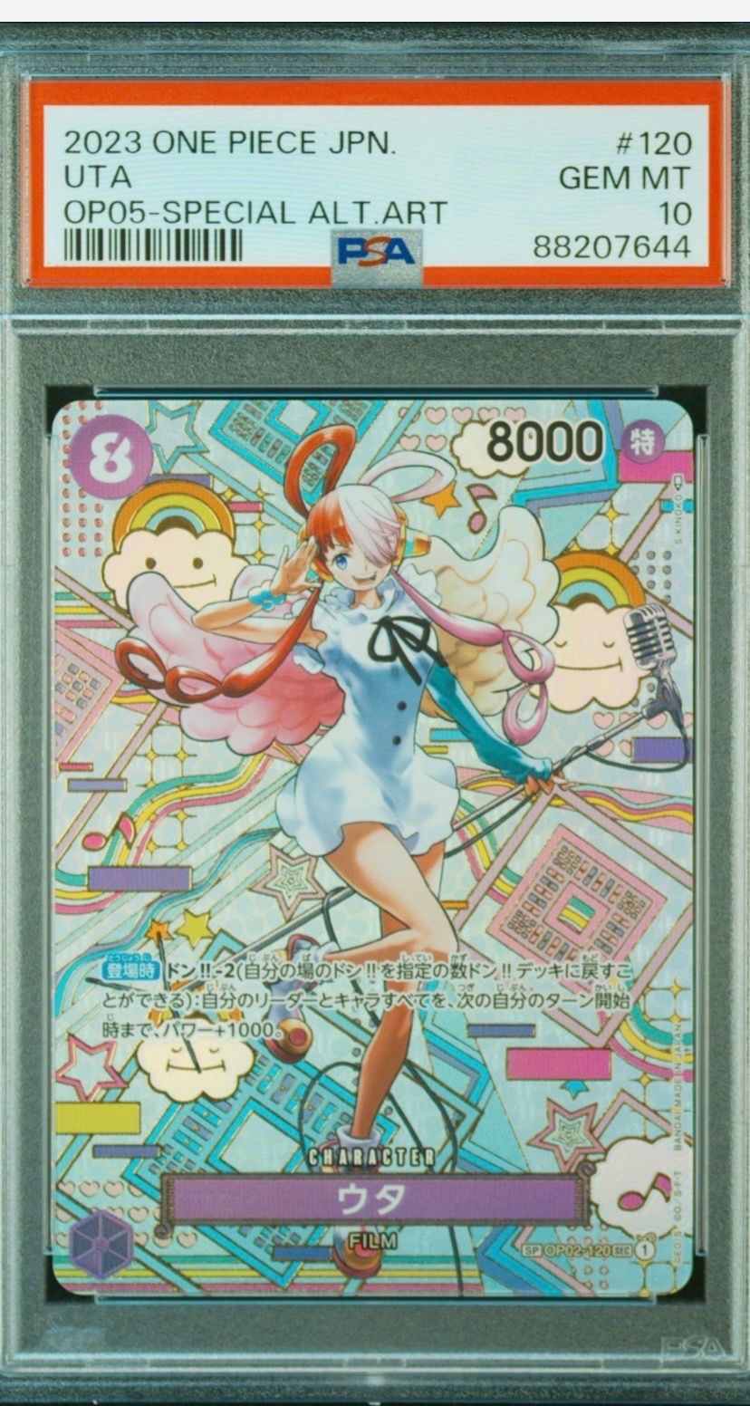 PSA 10]Uta SEC-SPC [OP02-120] (Booster Pack Awakening of the