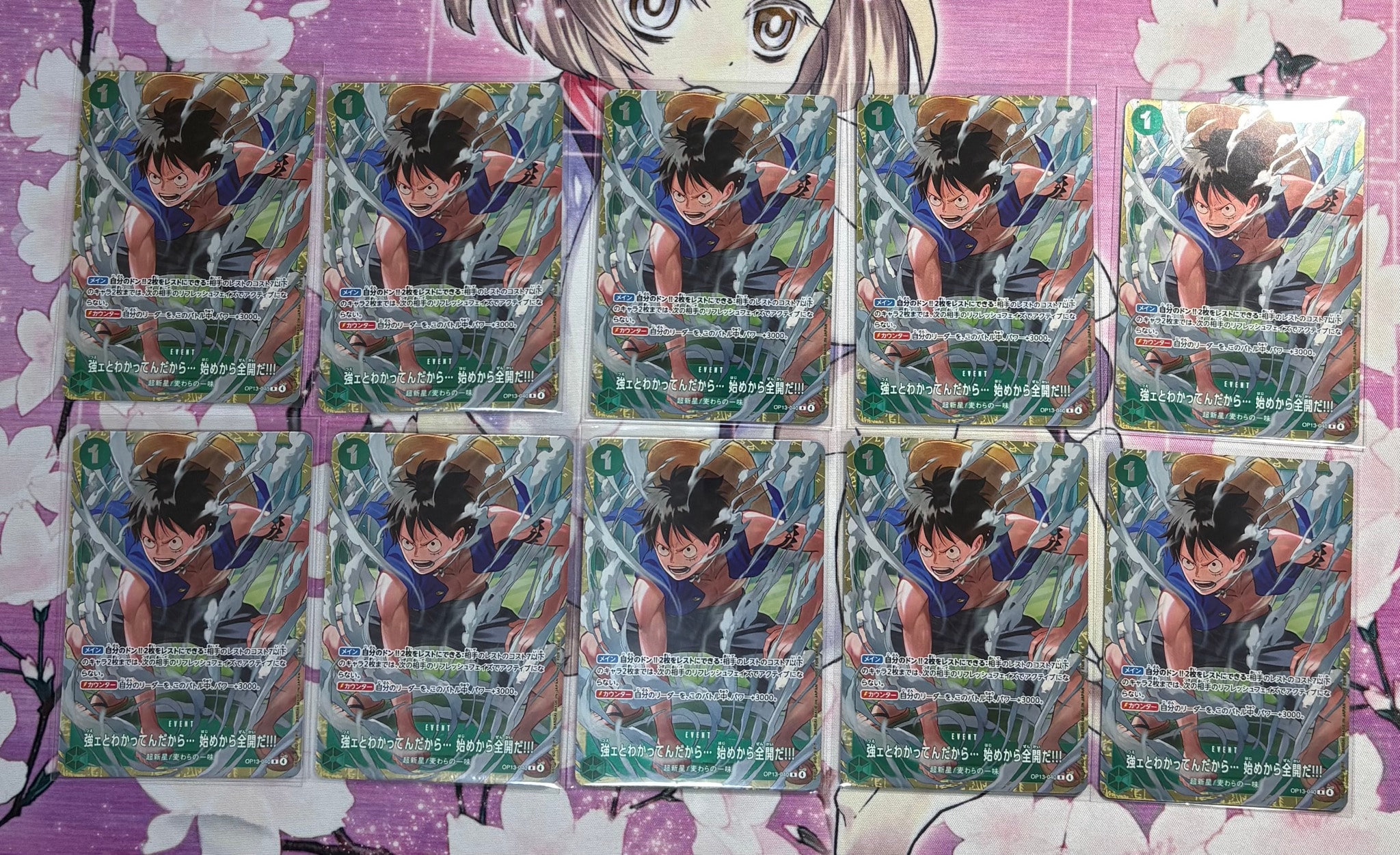 強ェとわかってんだから... 始めから全開だ!!! R :優勝記念品 [OP13-040](プロモーションカード「スタンダードバトル 2026年6月」)