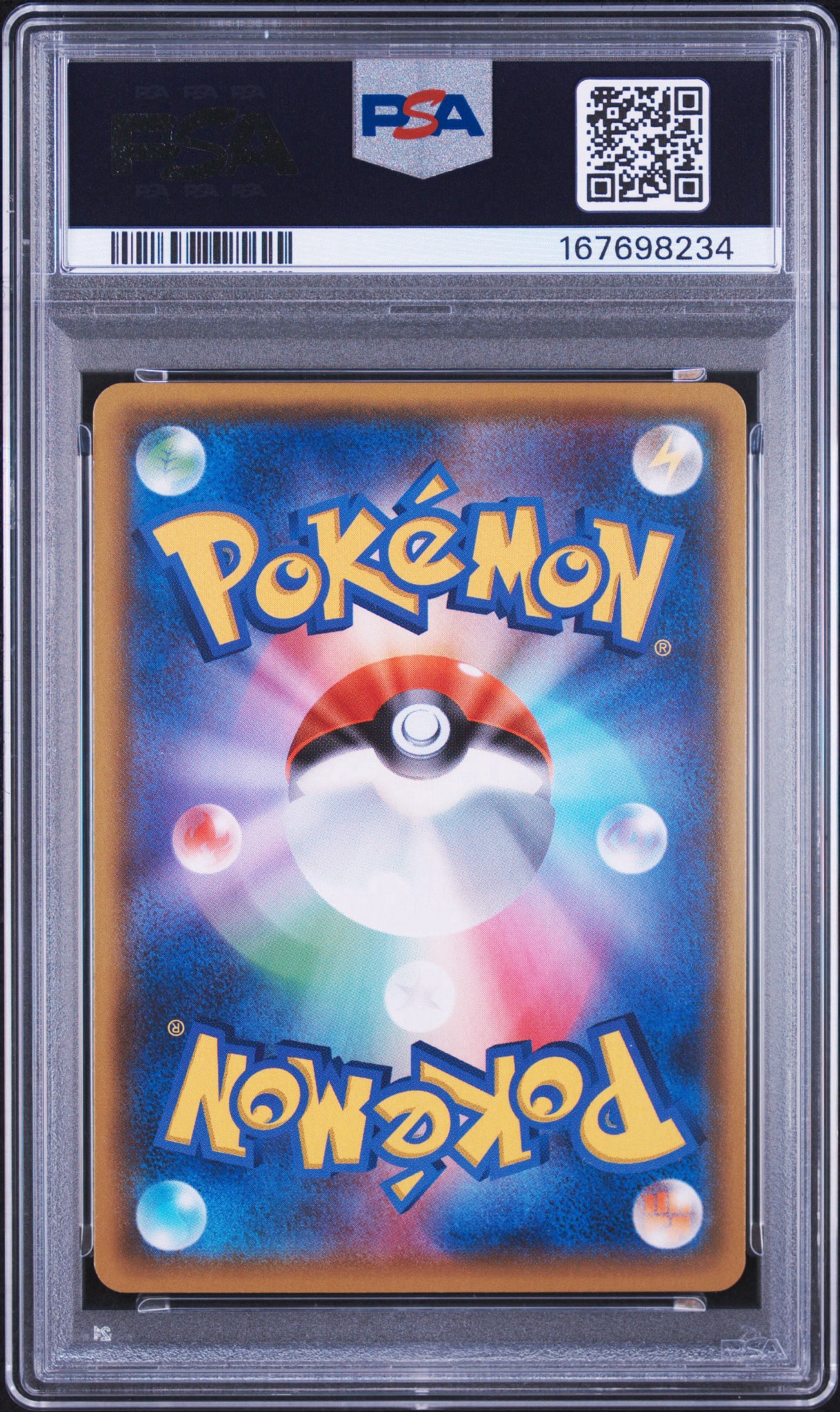 PSA10】デンリュウGX HR[SM8a 059/052](強化拡張パック「ダーク