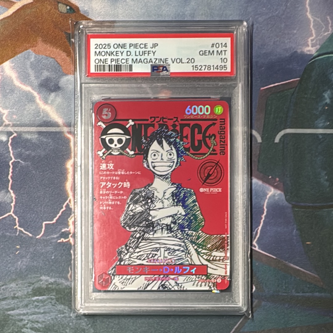 PSA10】モンキー・D・ルフィ SR [ST21-014](プロモーションカード
