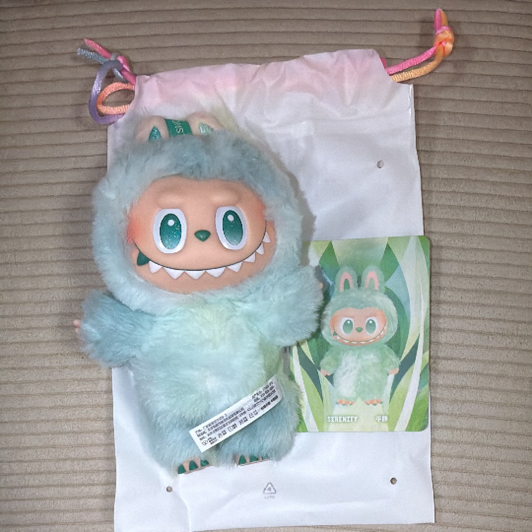 POP MART THE MONSTERS (LABUBU) Big into Energy Series Plush Pendant SERENITY