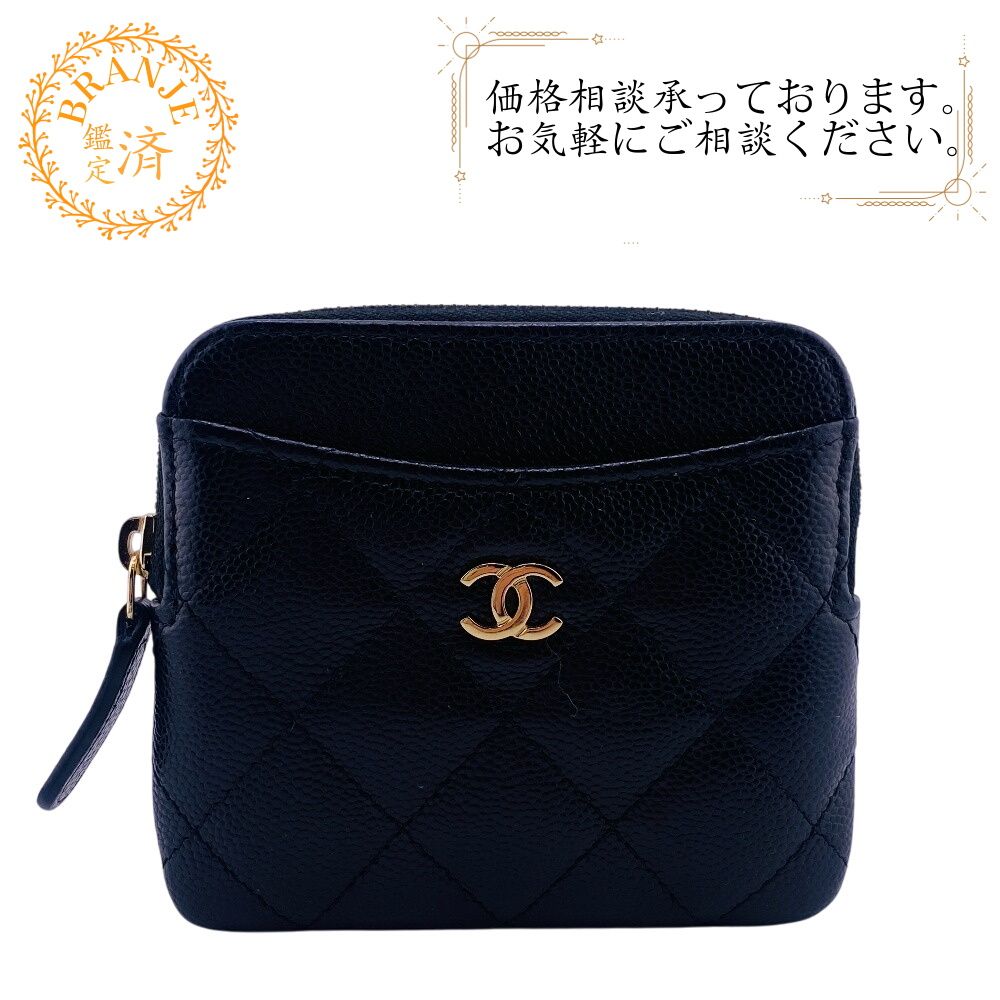 シャネル CHANEL コインケース キャビアスキン マトラッセ フラグメントケース ブラック