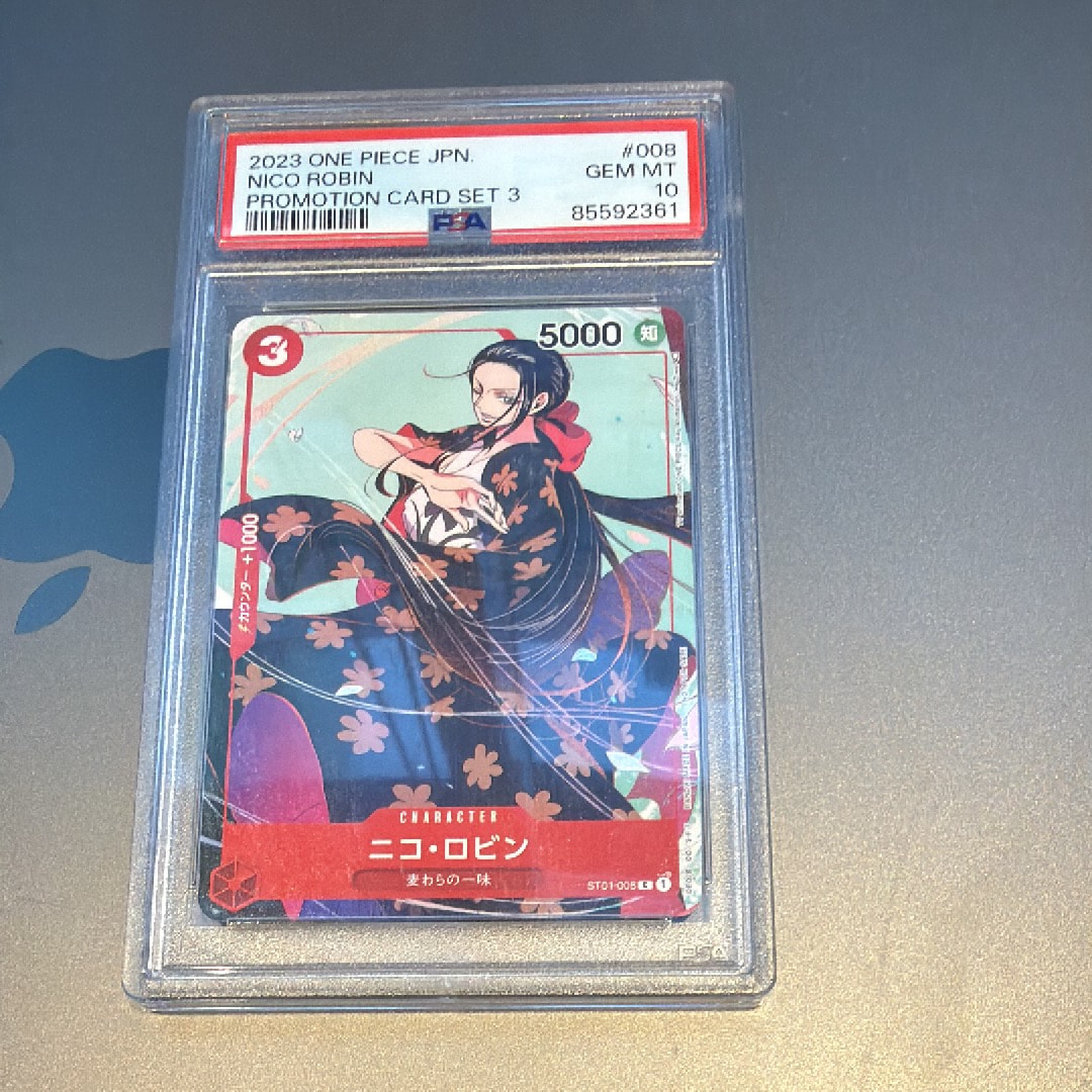 他鑑定品】ナミ R-P [OP01-016] (プレミアムカードコレクション25周年