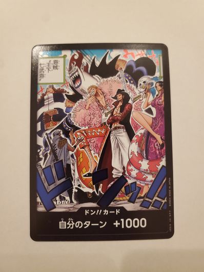 ドン!!カード : 王下七武海 (ブースターパック「500年後の未来」)