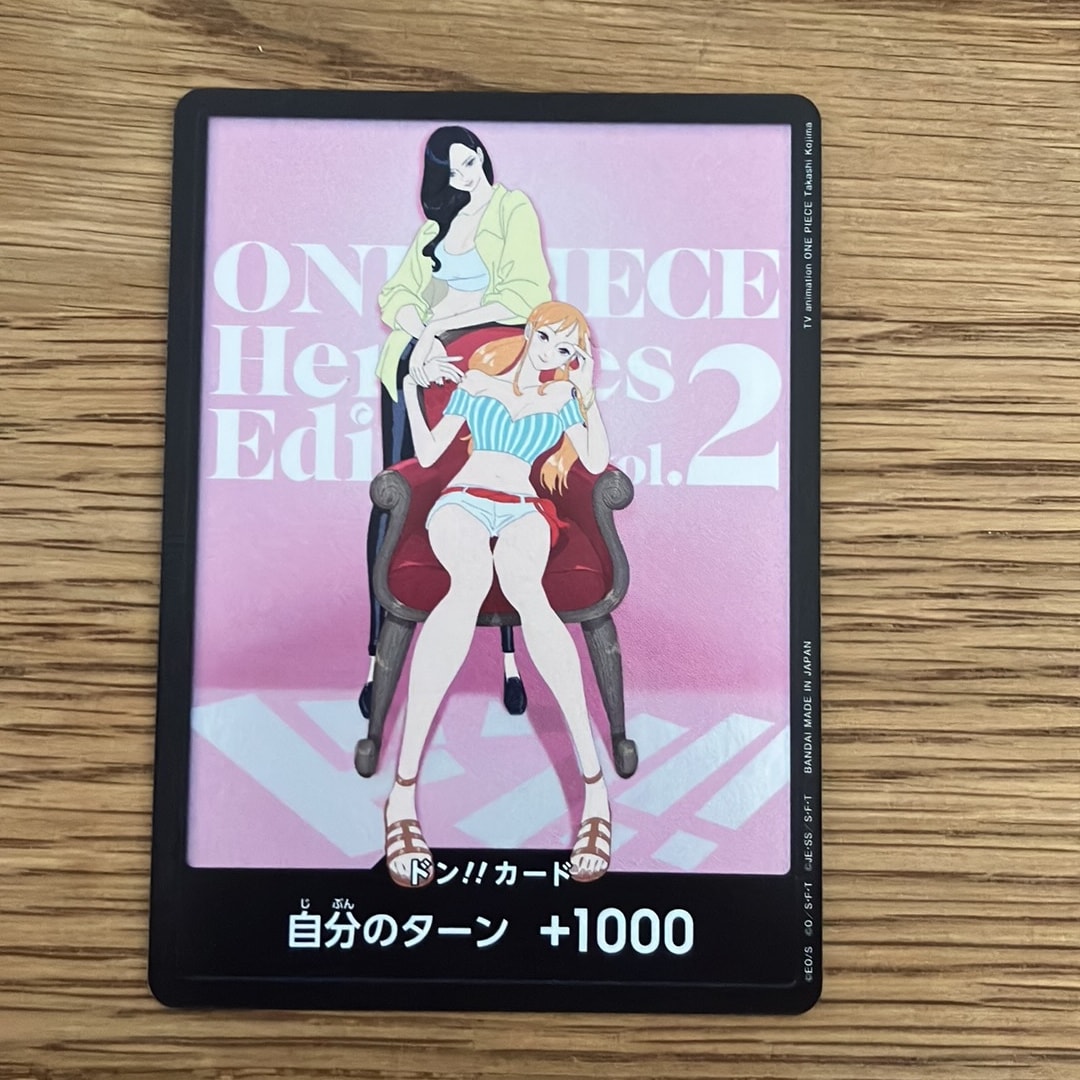 ドン!!カード (ナミ&ロビン)(エクストラブースター「ヒロインズエディション Vol.2」)