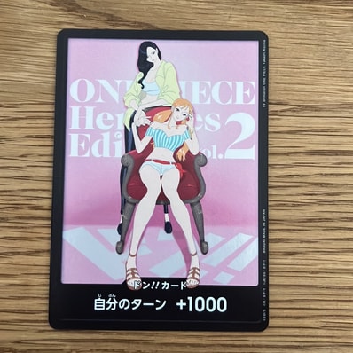 ドン!!カード (ナミ&ロビン)(エクストラブースター「ヒロインズエディション Vol.2」)