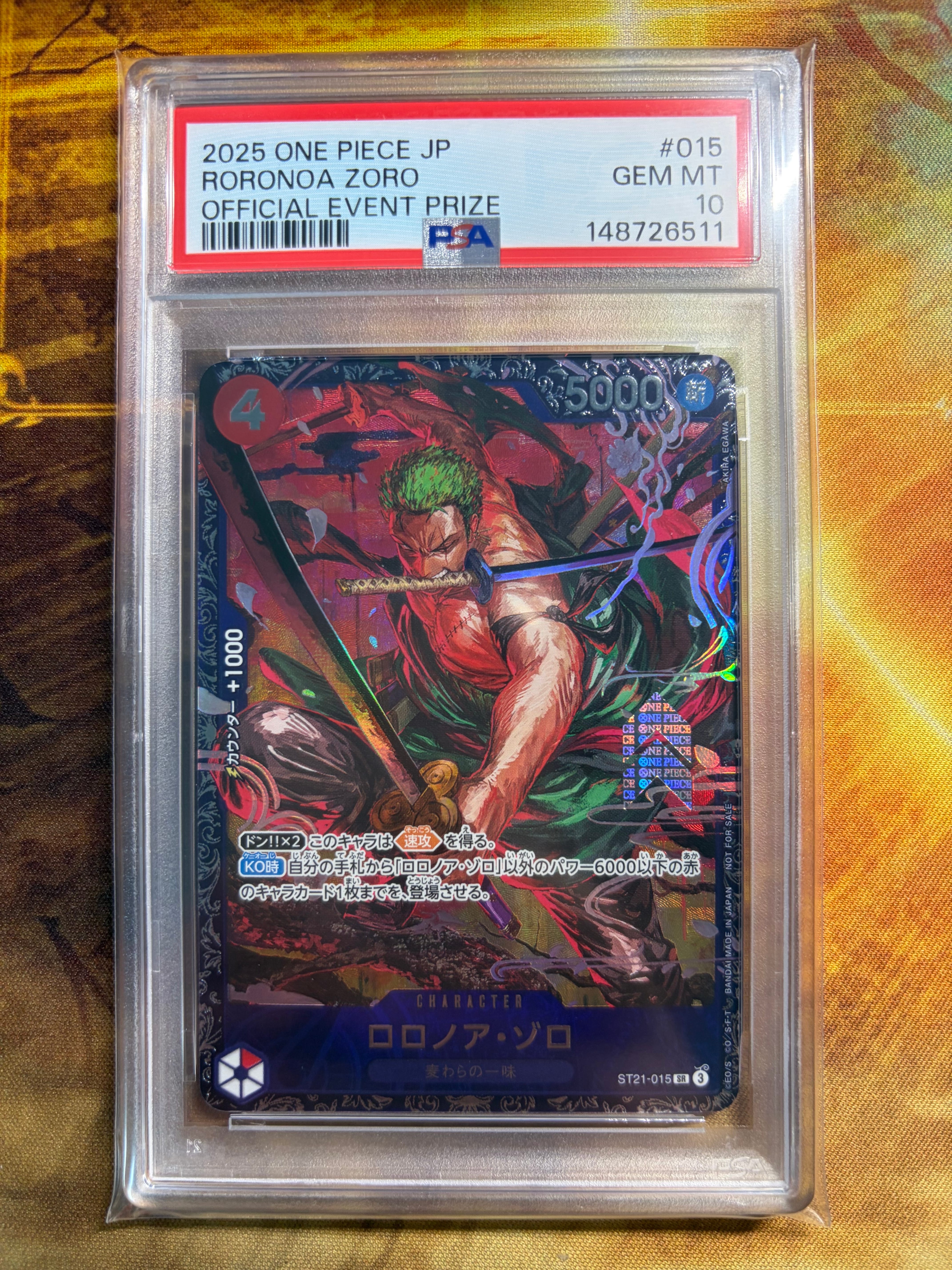 ロロノア・ゾロ SR [ST21-015](プロモーションカード「フラッグシップ