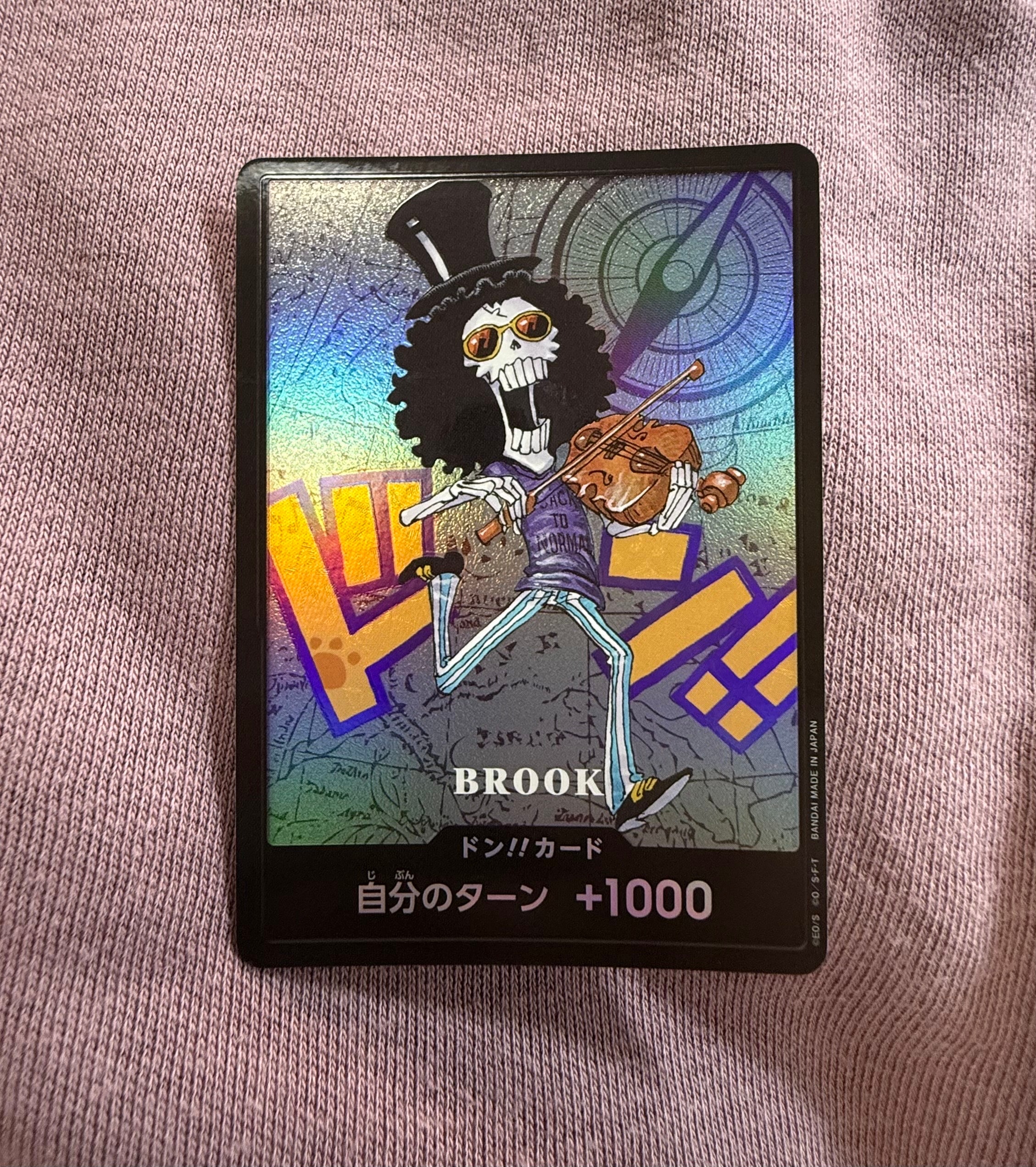 PSA10】ドン!!カード : ブルック (プレミアムカードコレクション「熊本