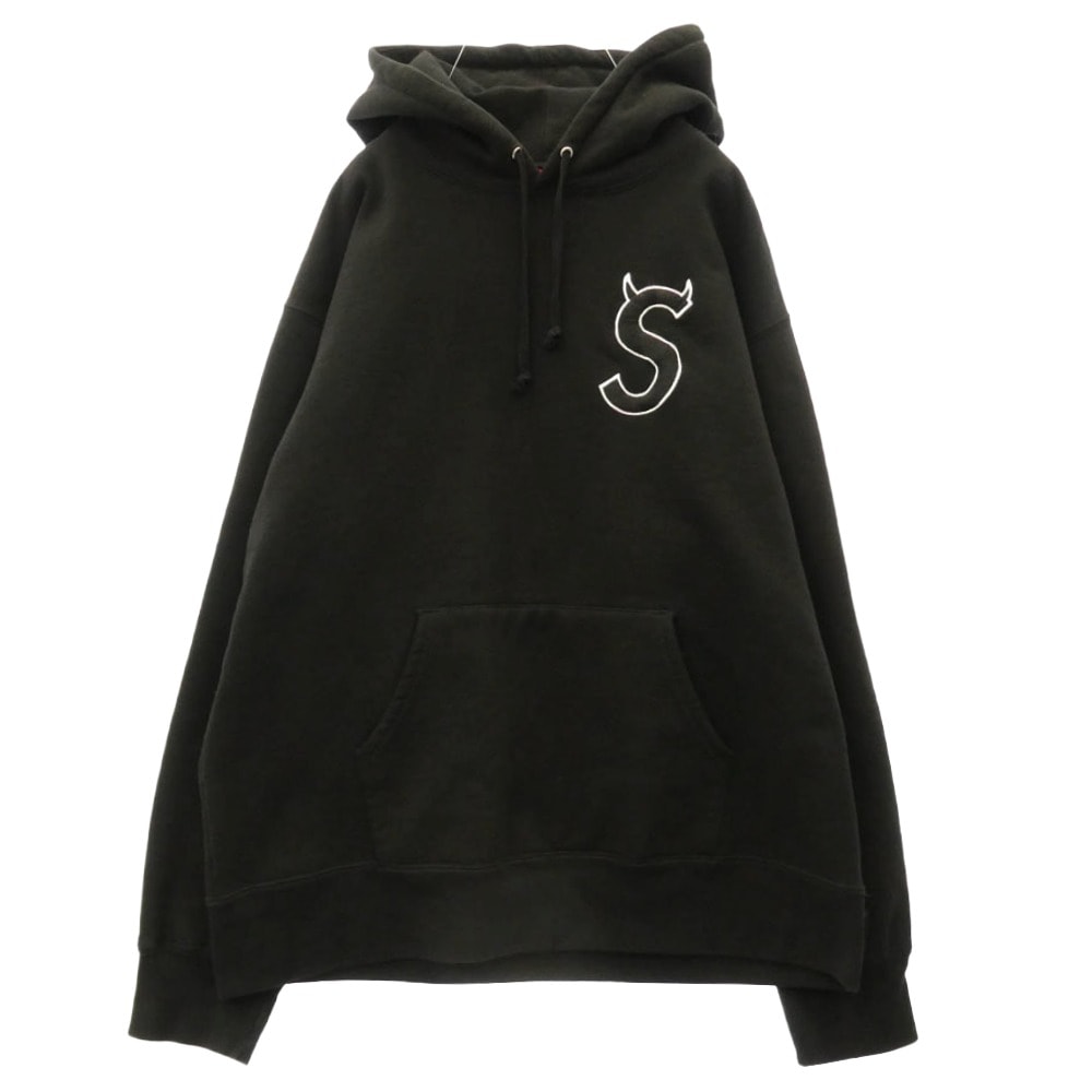 Supreme x MM6 Maison Margiela Box Logo Zip Up Hooded Sweatshirt