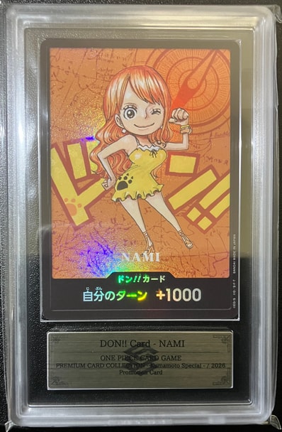ドン!!カード : ナミ (プレミアムカードコレクション「熊本県スペシャル」)