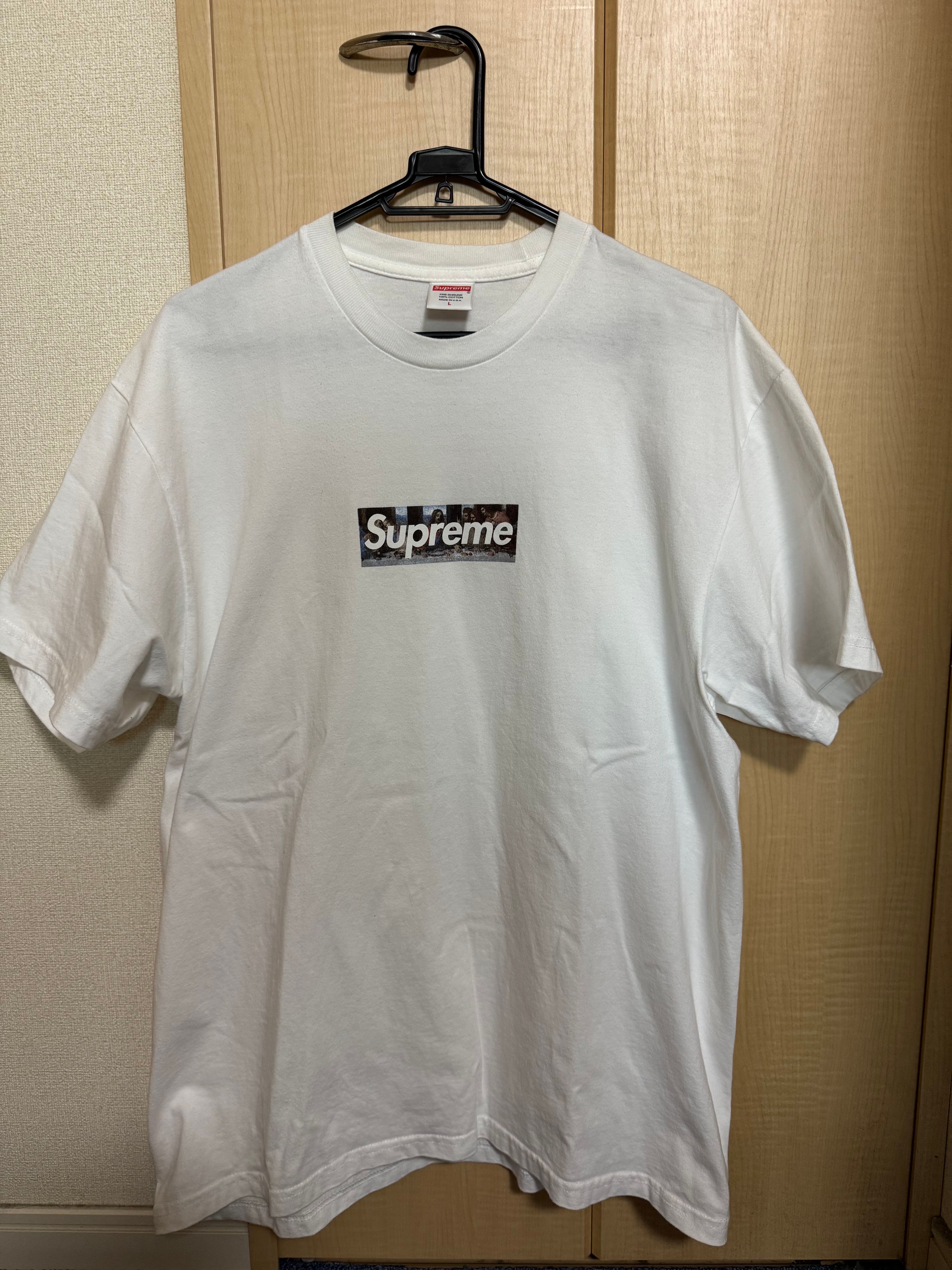 Supreme Milan Box Logo Tee Milan Only 