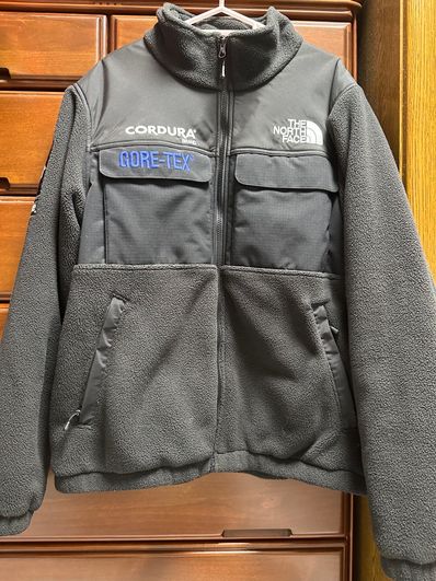 Supreme x The North Face Expedition Fleece Jacket "Black"