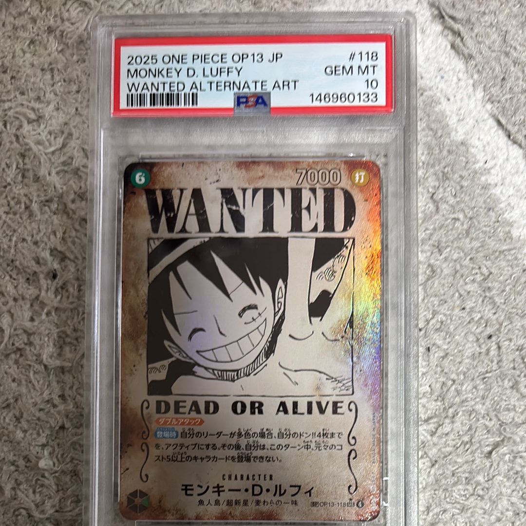 モンキー・D・ルフィ:手配書 SEC-SPC [OP13-118](ブースターパック「受け継がれる意志」)