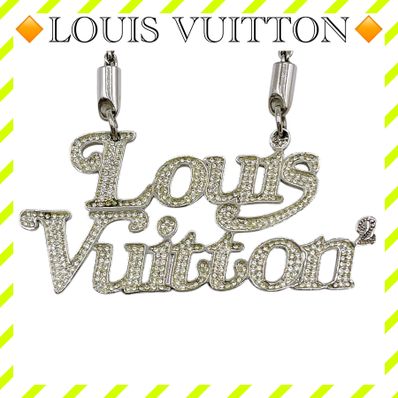 Louis Vuitton x NIGO Squared LV Strass Necklace "Silver"