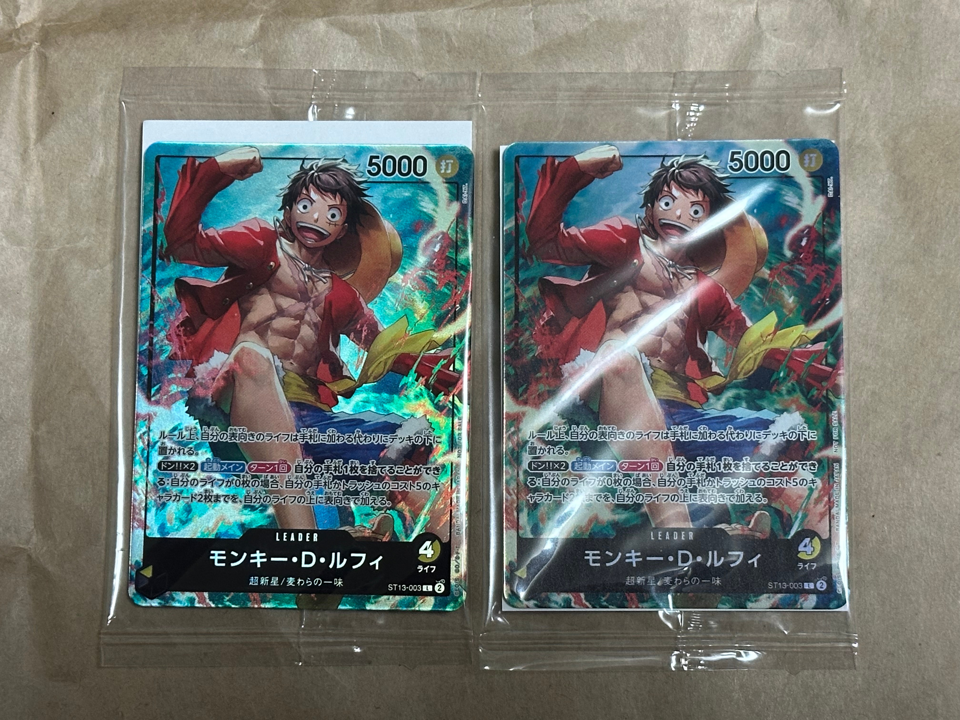 モンキー・D・ルフィ L [ST13-003](プロモーションカード「セブンイレブンコラボ」)