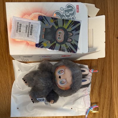 POP MART THE MONSTERS (LABUBU) Big into Energy Series Plush Pendant ID (Secret)