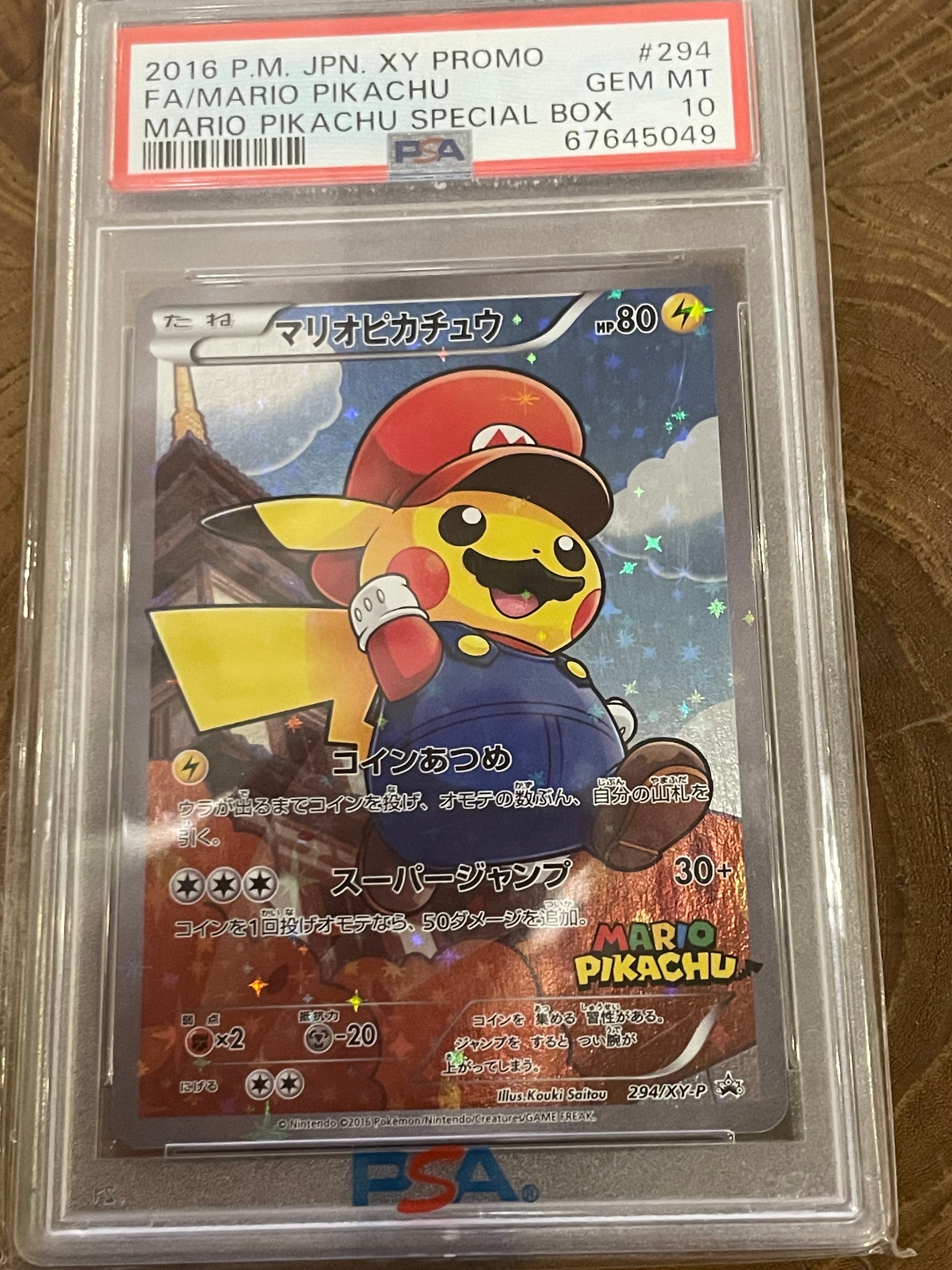 super mario pokemon cards Amazon.com: Pokemon TCG Scarlet & Violet 10.5 White Flare Elite Trainer Box  : Toys & Games