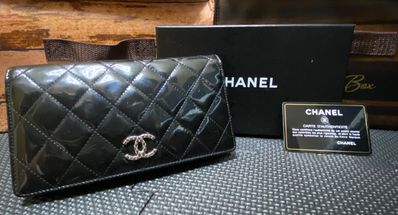 CHANEL Matelasse Long Wallet "Black"