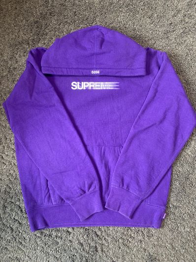 Supreme Motion Logo Hooded Sweatshirt "Purple" (20SS)