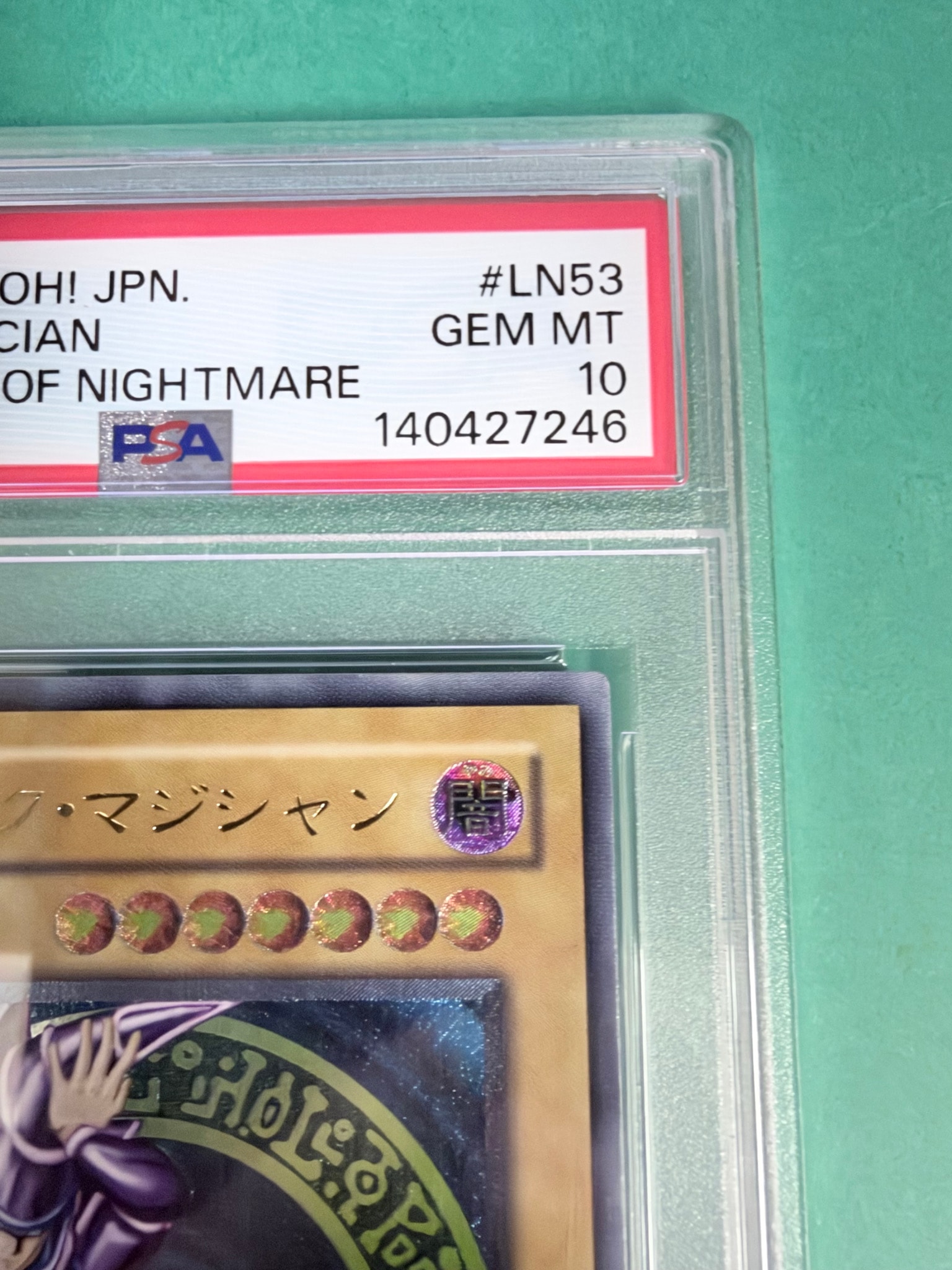 PSA10】ブラック・マジシャン UL [LN-53](ラビリンス・オブ