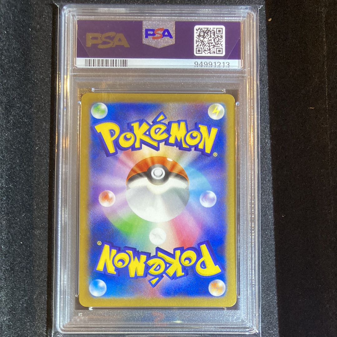 ヤドン　Japan-exclusive　promotional card PSA 10]Japanese National Team Pikachu: PROMO[XY-P 050/XY-P