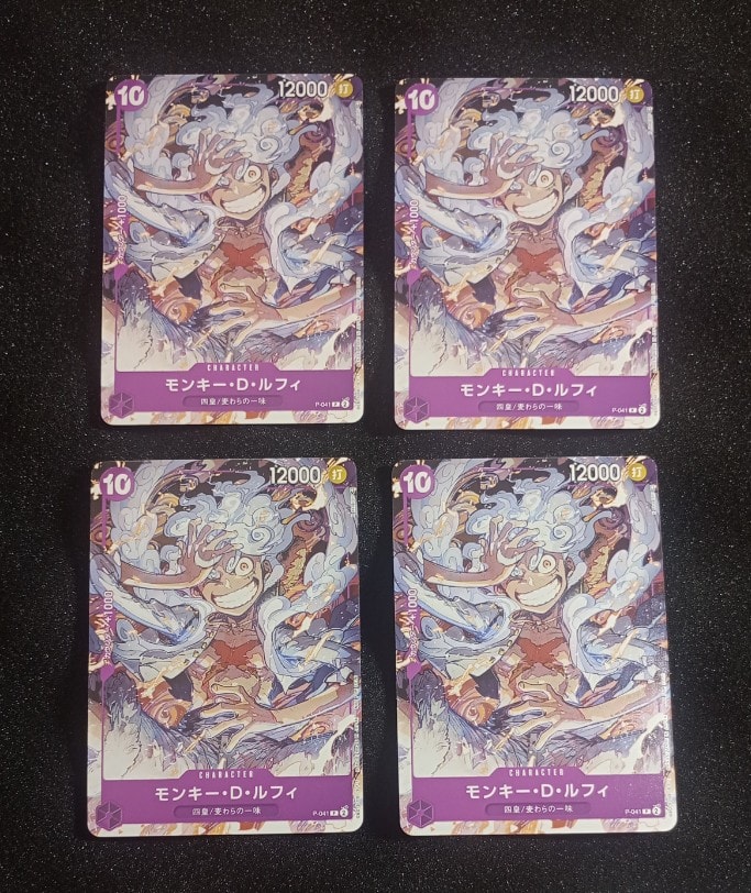 モンキー・D・ルフィ P [P-041] (ONEPIECE Day23' Day2 来場者特典)