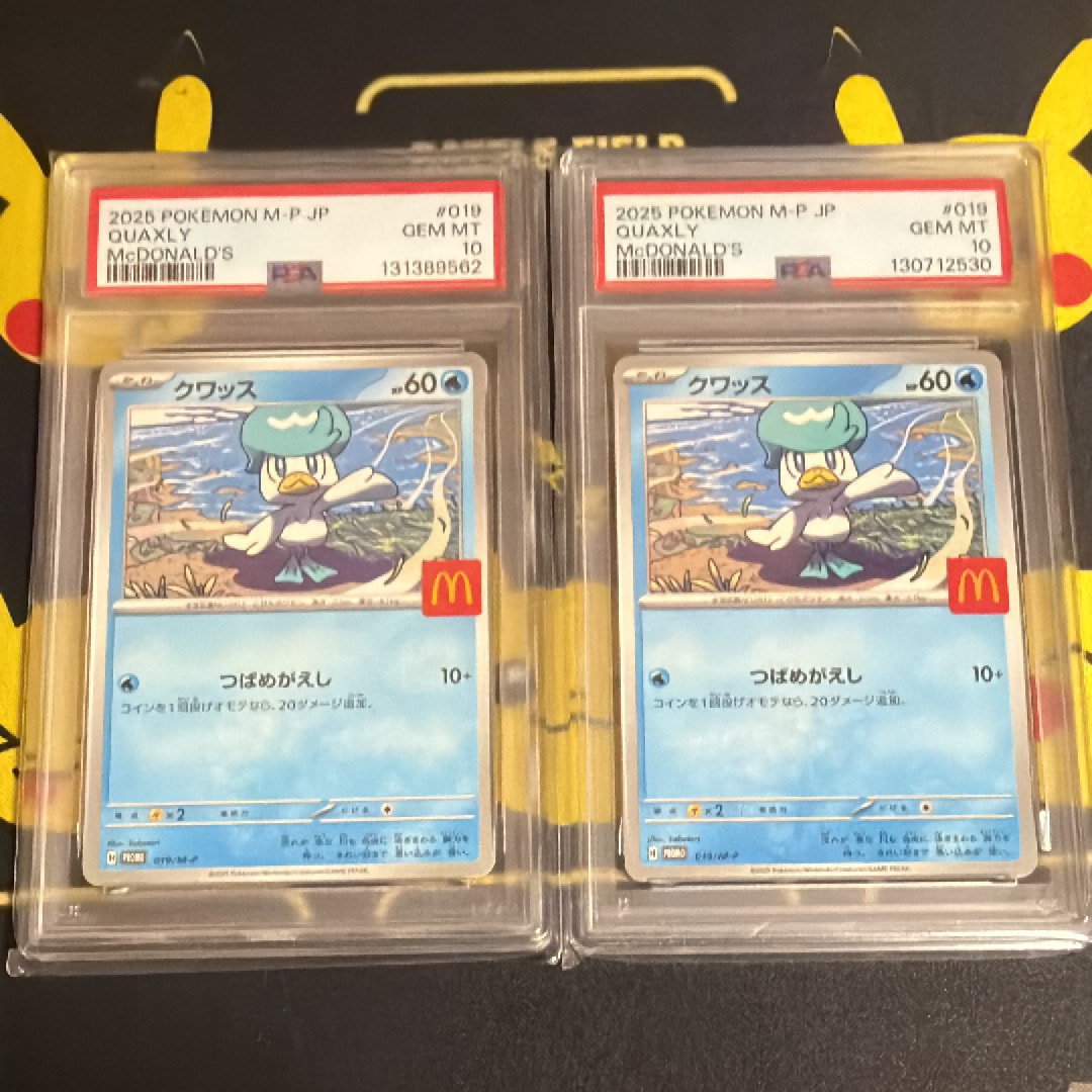 PSA10 クワッス マクドナルド プロモ 019/M-P McDonald's PSA 10 QUAXLY 2025 POKEMON JAPANESE 019/M-P PROMO MCDONALD'S HAPPY