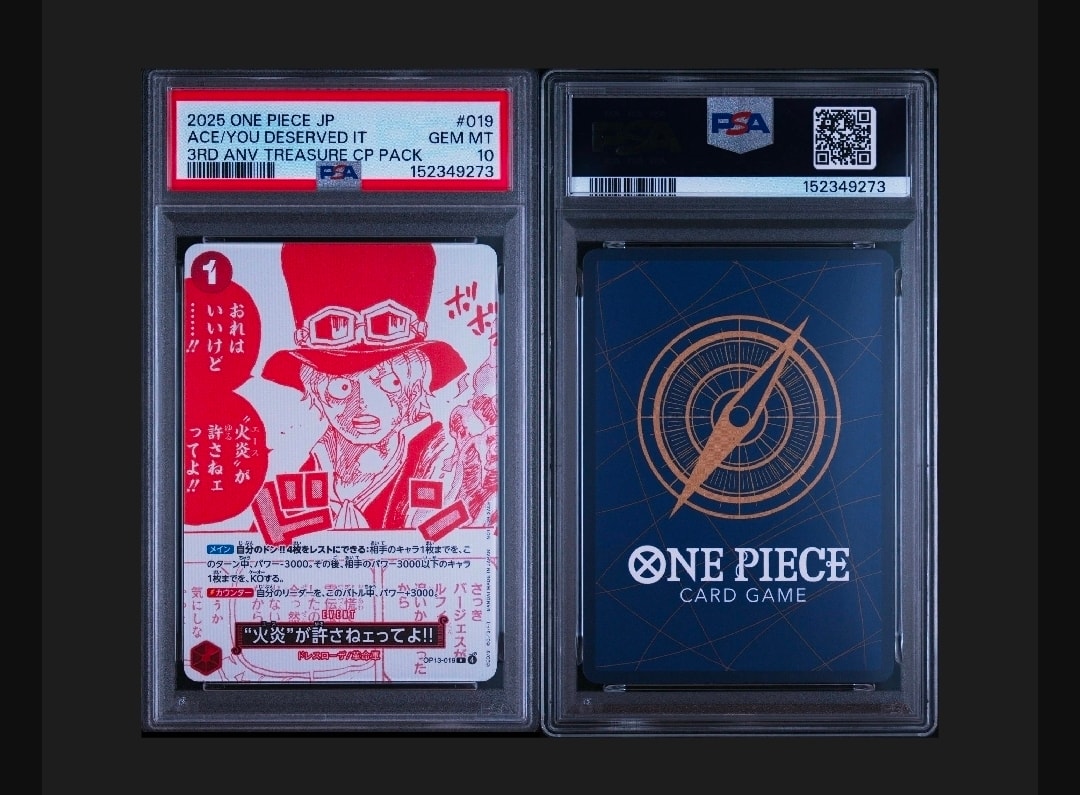 PSA10】“火炎”が許さねェってよ!! R [OP13-019](プロモーションカード