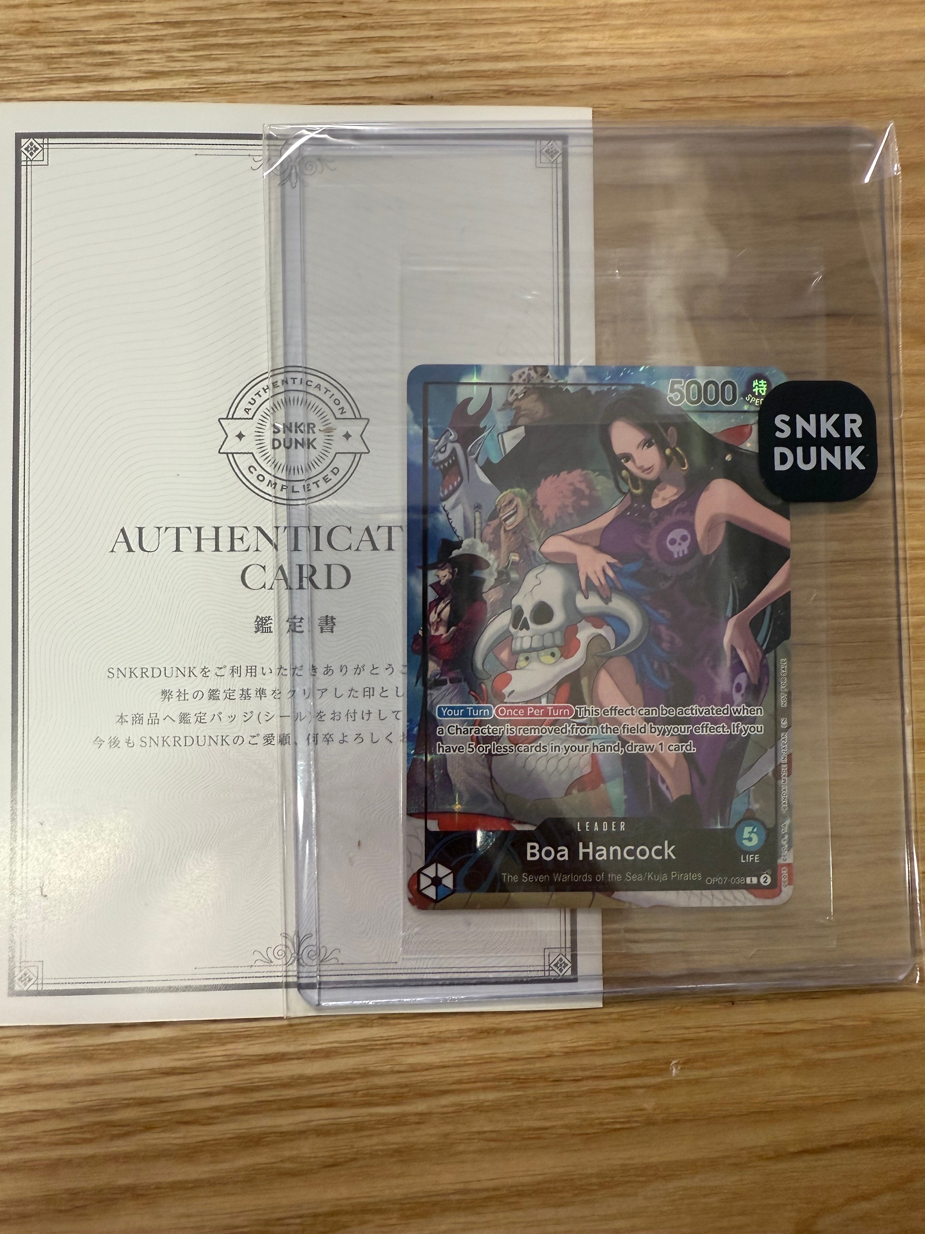 ボア・ハンコック L [OP07-038]【英語版】(PSA限定コラボプロモカード)