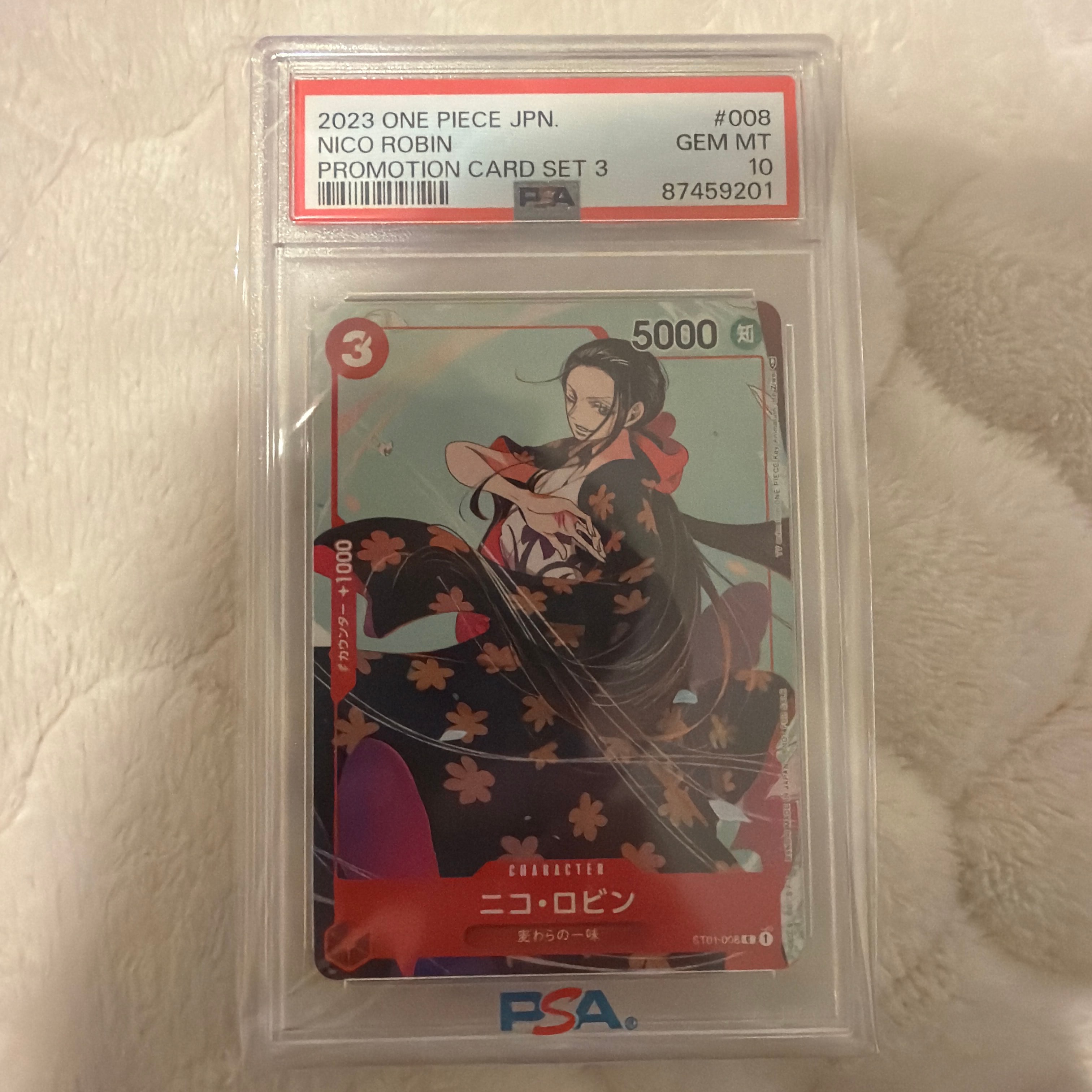 状態A】ニコ・ロビン C-P [ST01-008] (プレミアムカードコレクション25