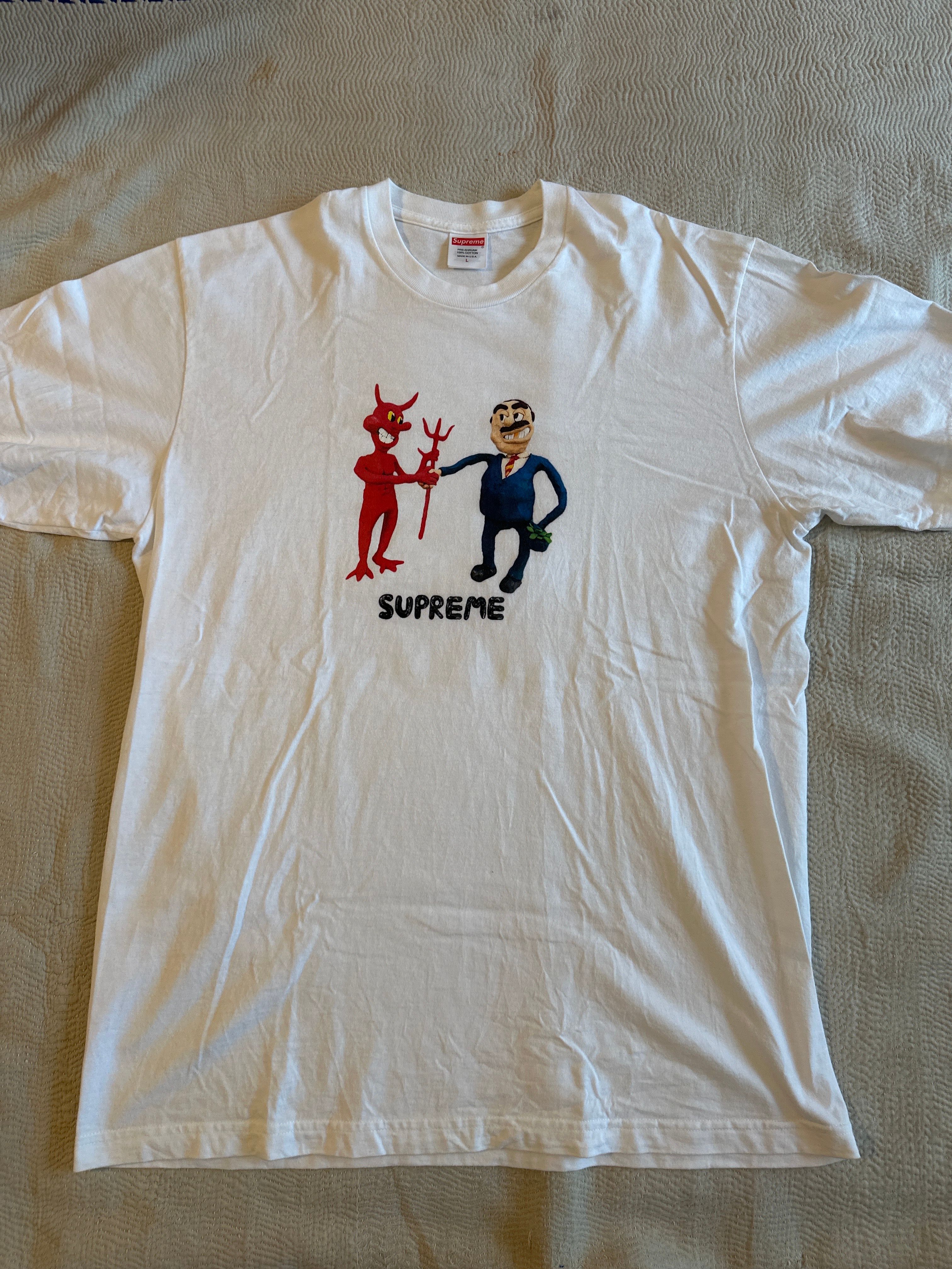 Supreme Business Tee "White"