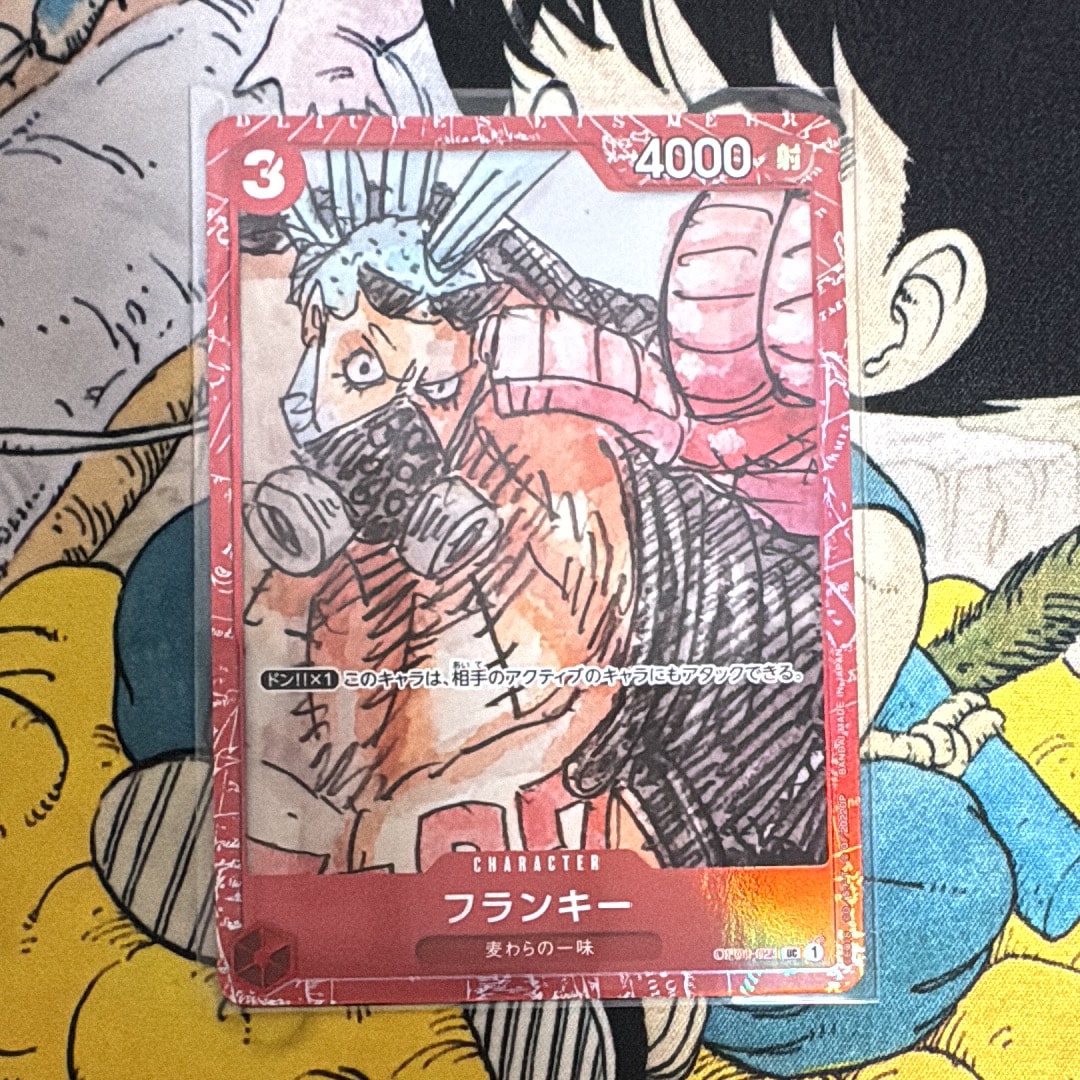 【PSA10】フランキー スタンダードバトル 9月優勝記念品 UC パラレル PSA10鑑定済み】OP01-021 フランキー UC【スタンダードバトル 9月優勝