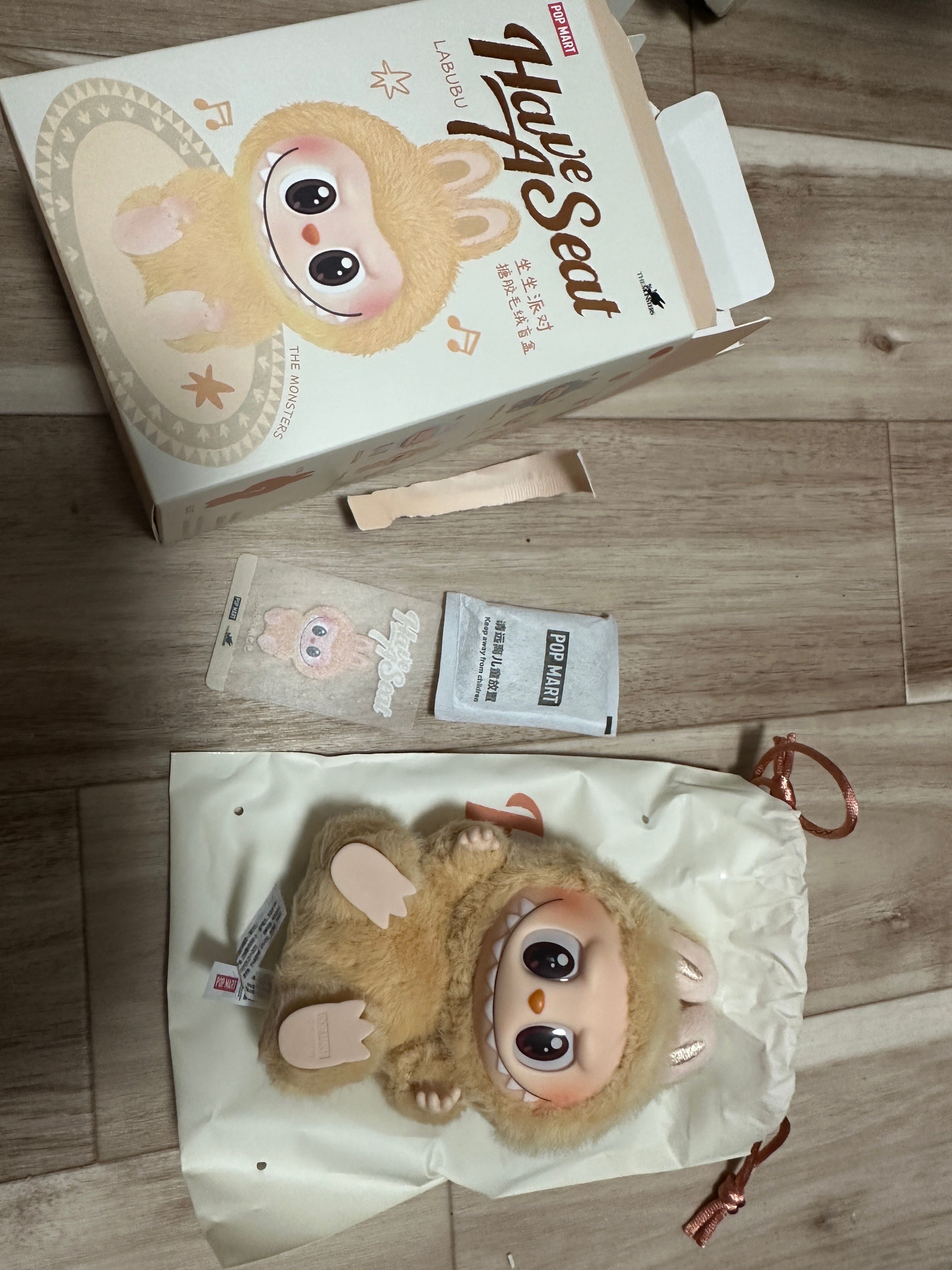 POP MART THE MONSTERS (LABUBU) Have a Seat Plush Series BABA