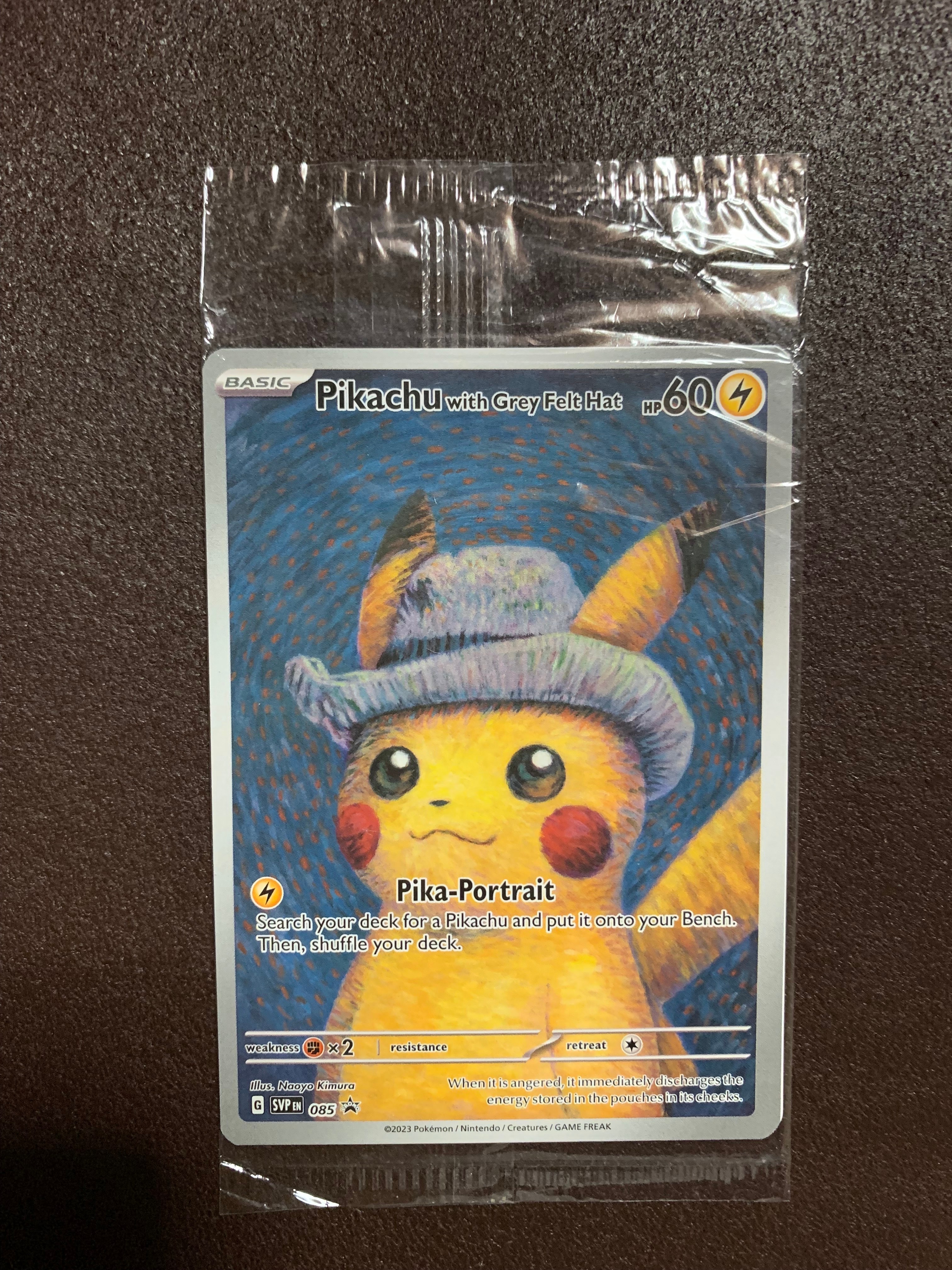 ピカチュウ : プロモ [SVP EN 085](「ゴッホ展」 ピカチュウ : プロモ [SVP EN 085](「ゴッホ展」 プロモーションカード