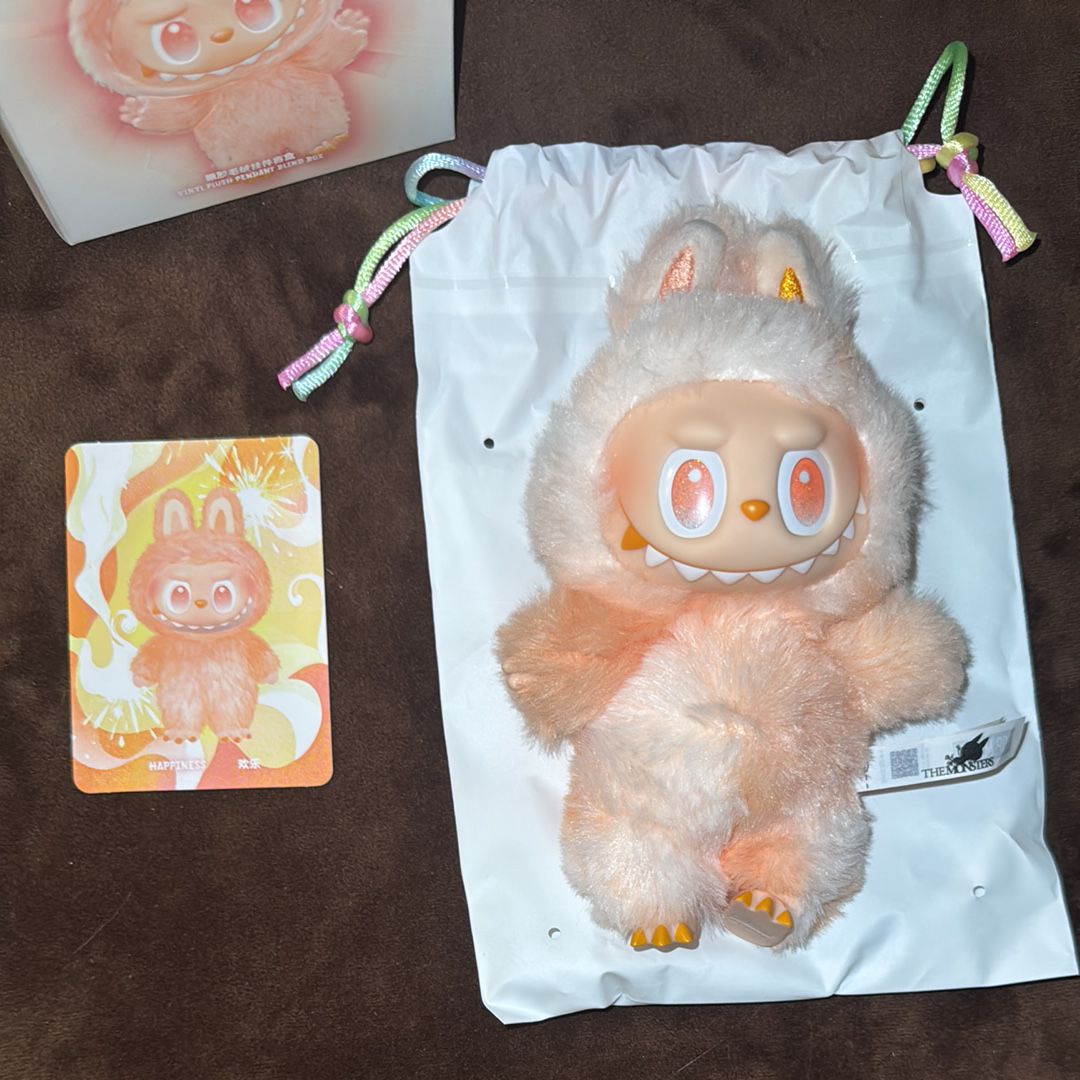 POP MART THE MONSTERS (LABUBU) Big into Energy Series Plush Pendant HAPPINESS