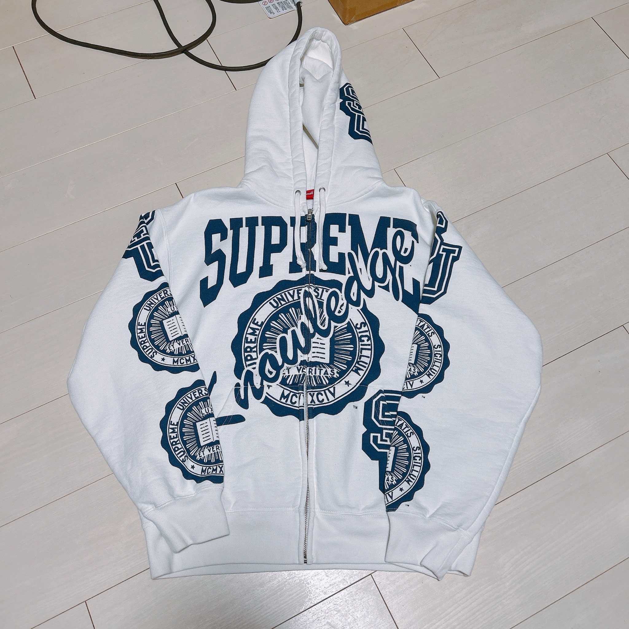 Supreme Knowledge Reigns Zip Up Hooded Sweatshirt "White"