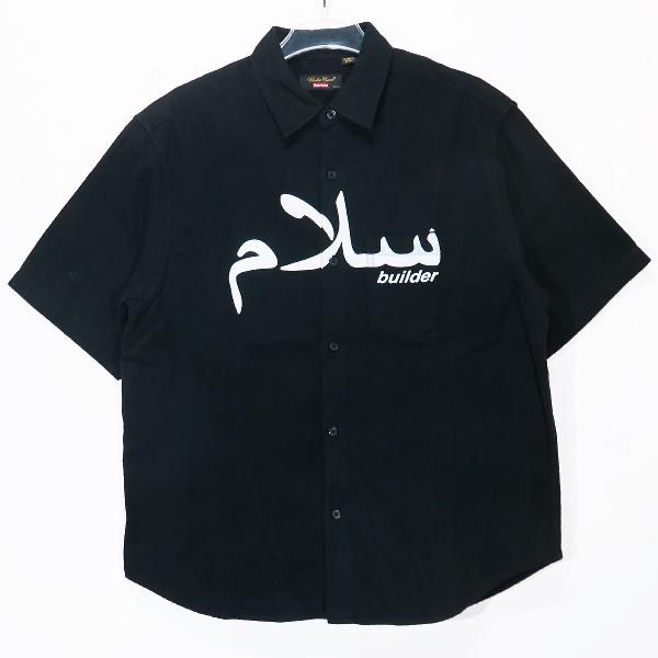 Supreme / Undercover S/S Flannel Shirt "Black"