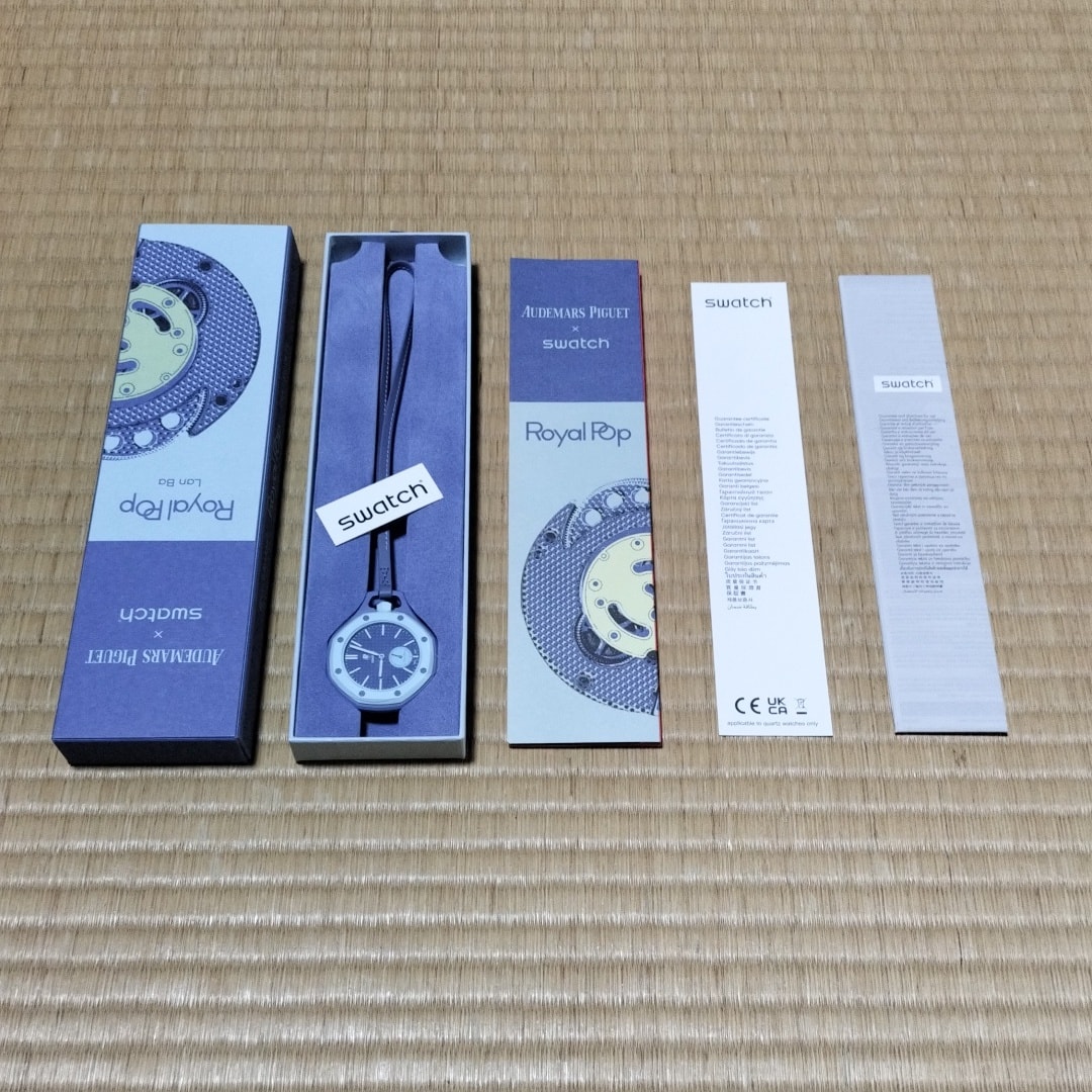 Swatch x Audemars Piguet Royal Pop Lan Ba "Blue"