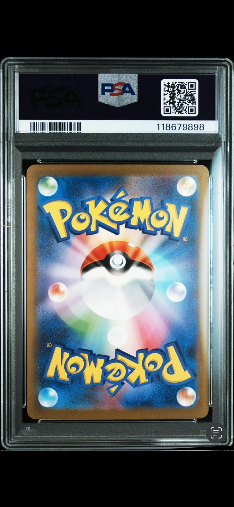 PSA10】カメックスex SAR[SV2a 202/165](強化拡張パック「ポケモン